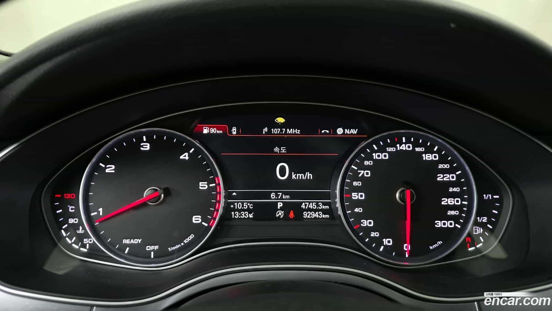 A6 Audi 2015.8-INNER-008