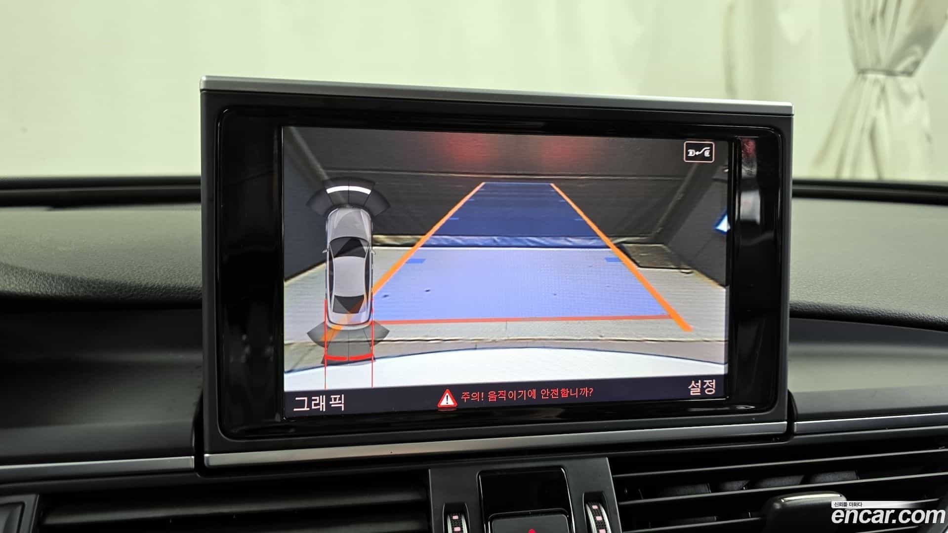 A6 Audi 2015.8-OPTION-019