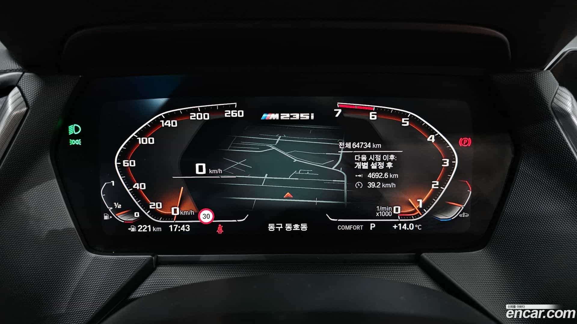 2-Series BMW 2021.4-INNER-008