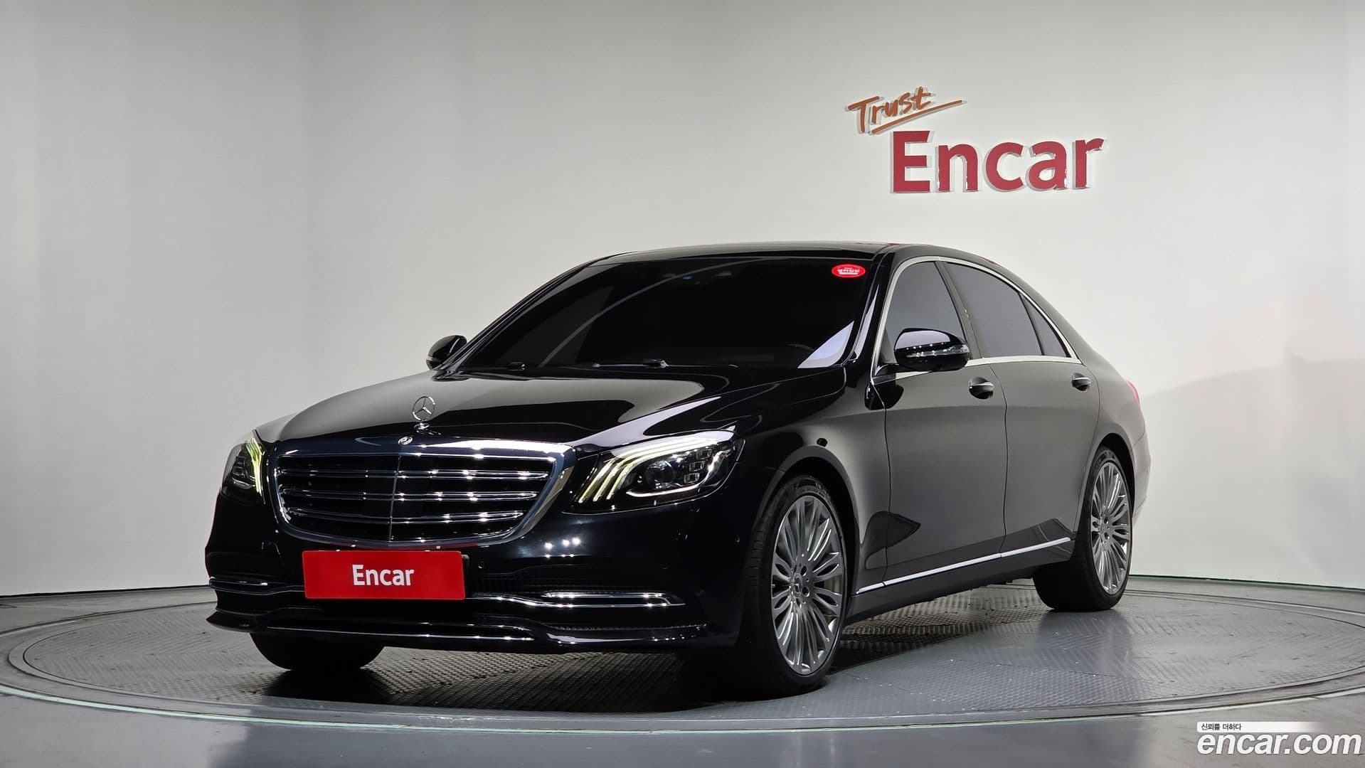 Main__Slider__Photo:S-Class Mercedes-Benz 2018.1-0