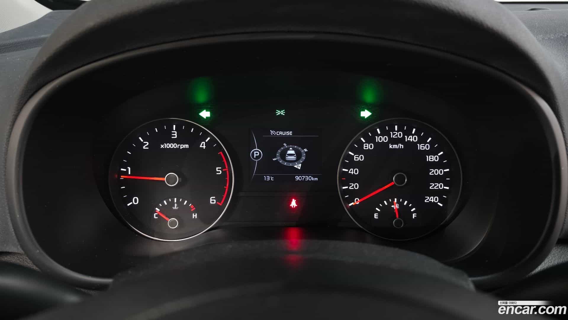 Sportage Kia 2018.7-INNER-008