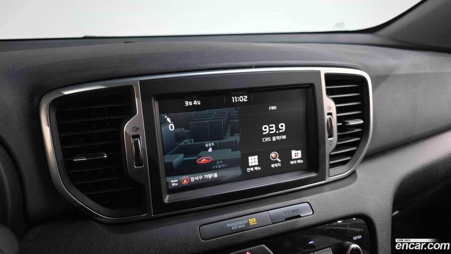 Sportage Kia 2018.7-OPTION-019