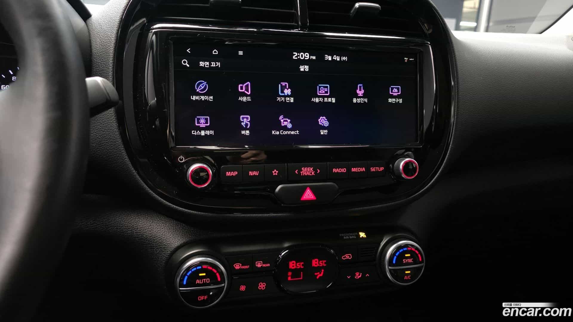 Soul Kia 2019.3-OPTION-018