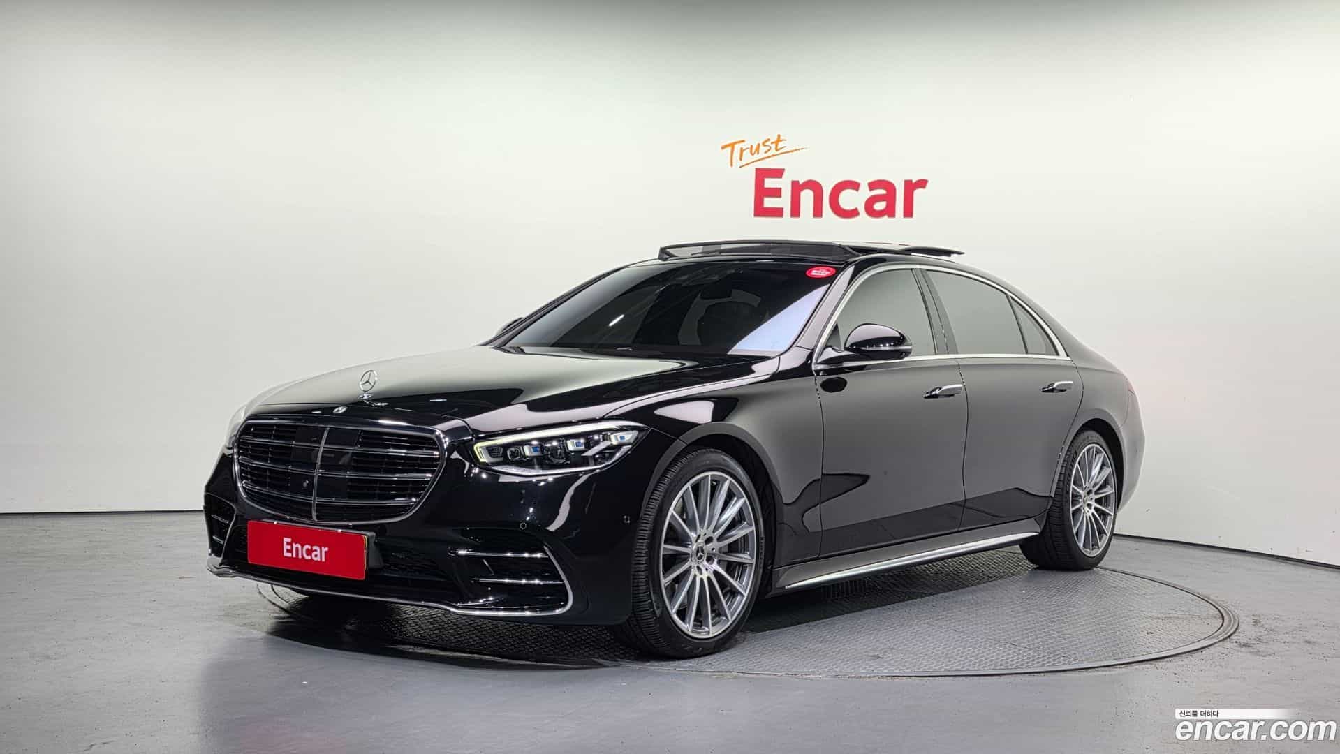 S-Class Mercedes-Benz 2021.6-OUTER-001