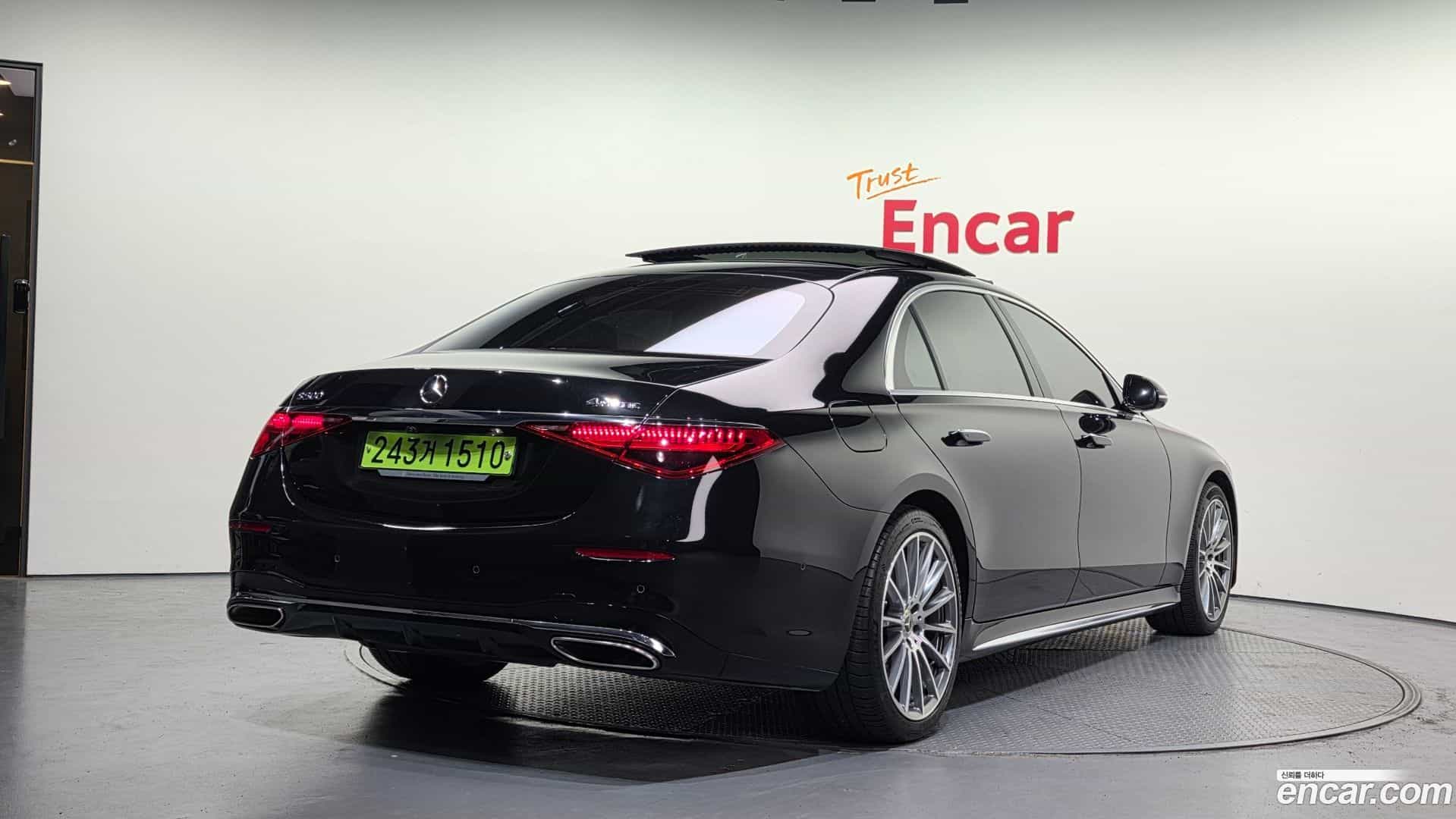 S-Class Mercedes-Benz 2021.6-OUTER-002