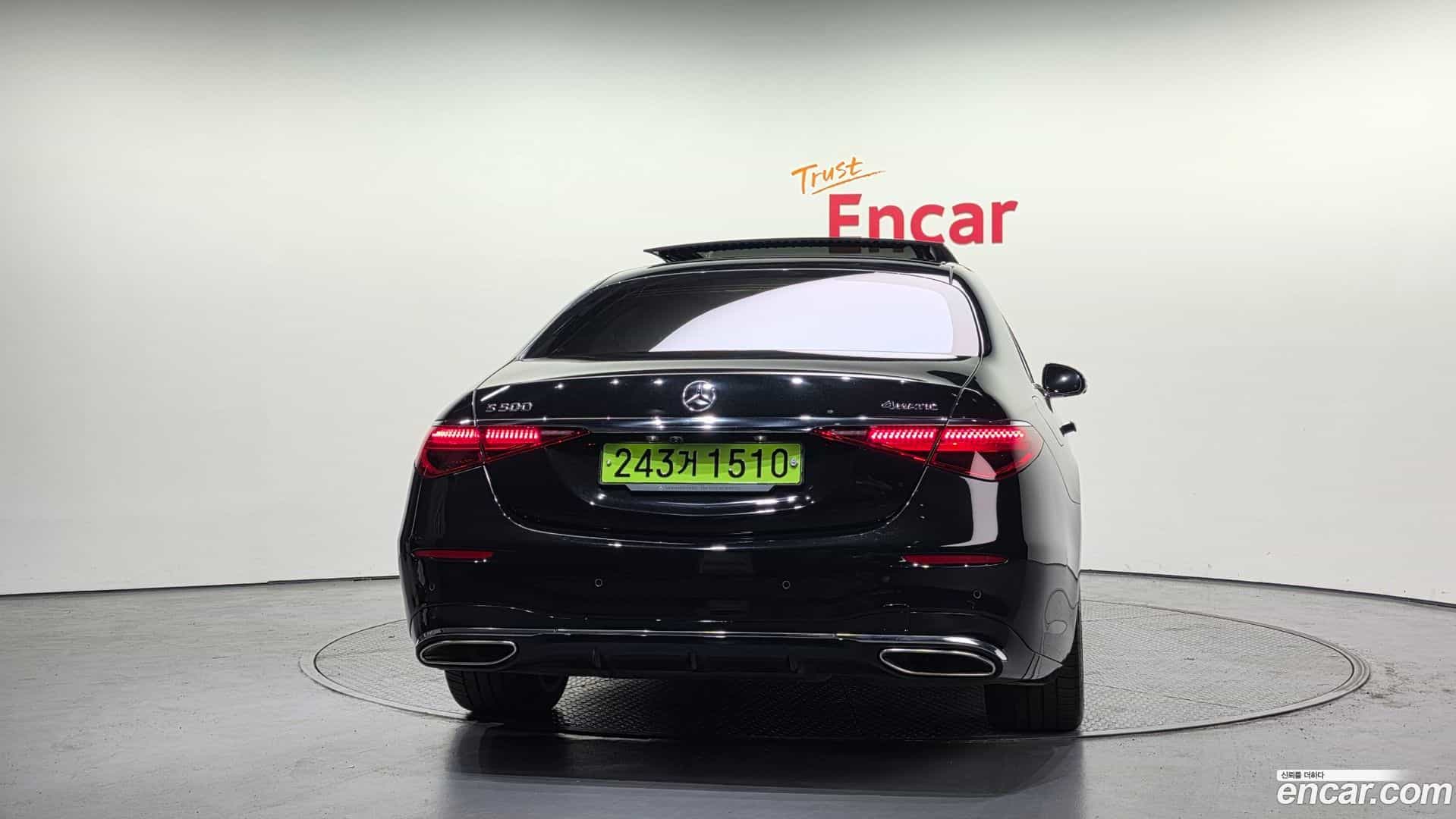 S-Class Mercedes-Benz 2021.6-OUTER-004