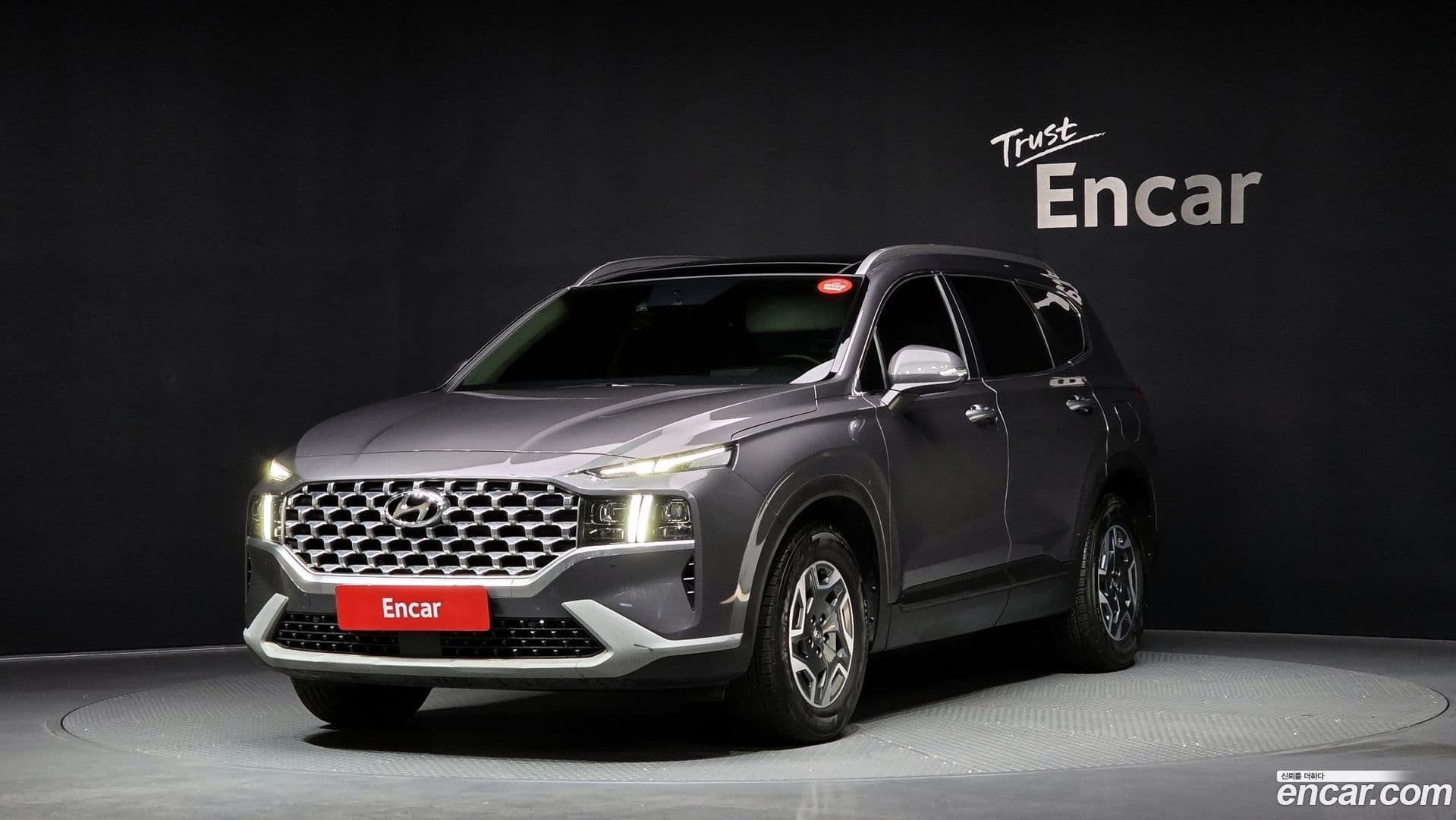 Main__Slider__Photo:Santafe Hyundai 2021.9-0
