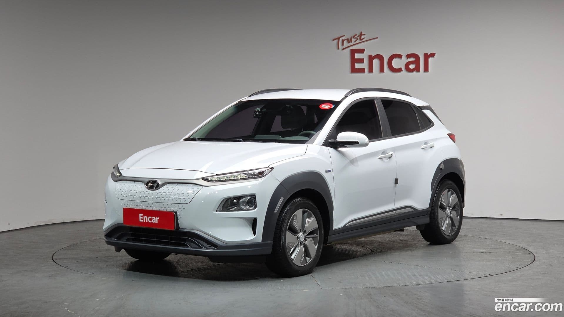 Main__Slider__Photo:Kona Hyundai 2018.10-0