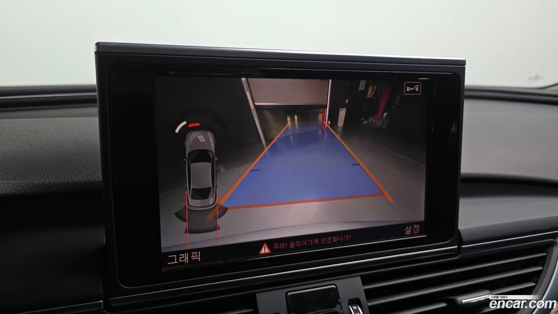 A6 Audi 2016.6-OPTION-019