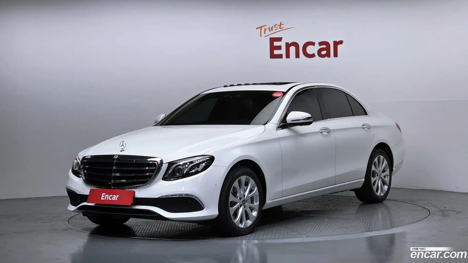E-Class Mercedes-Benz 2017.10-OUTER-001