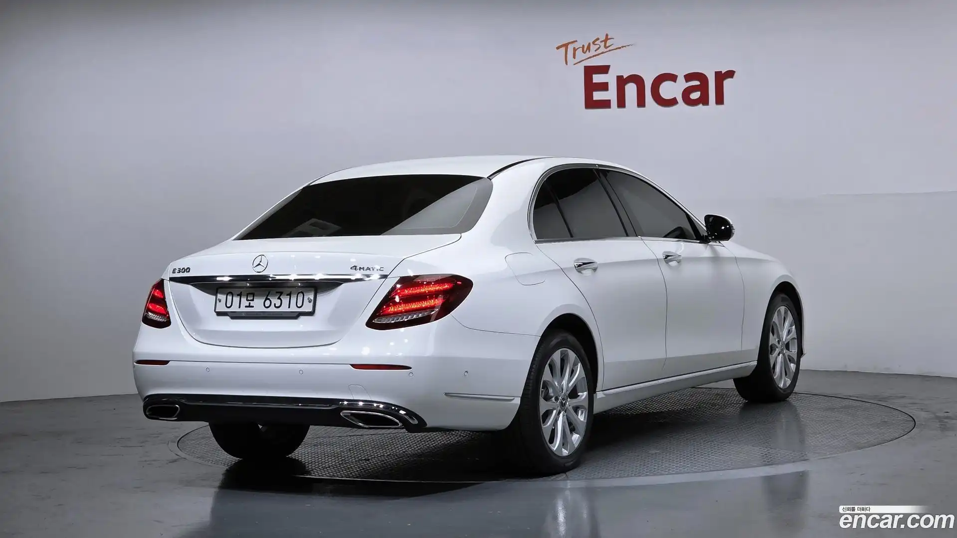 E-Class Mercedes-Benz 2017.10-OUTER-002