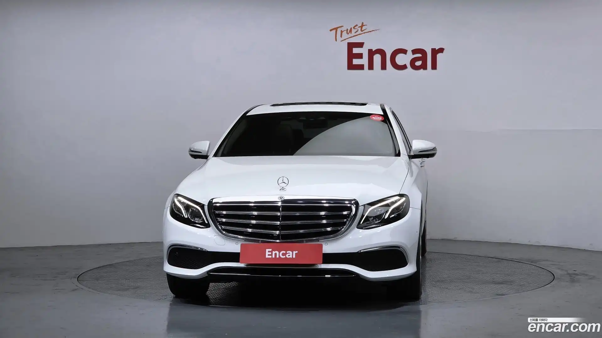 E-Class Mercedes-Benz 2017.10-OUTER-003