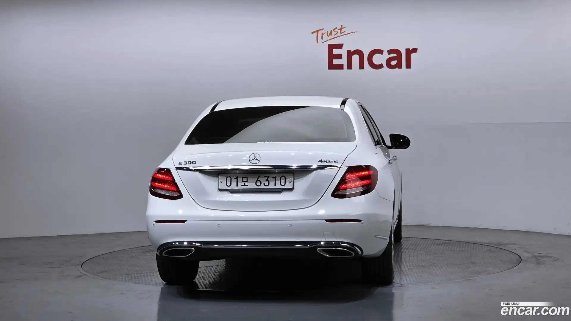 E-Class Mercedes-Benz 2017.10-OUTER-004