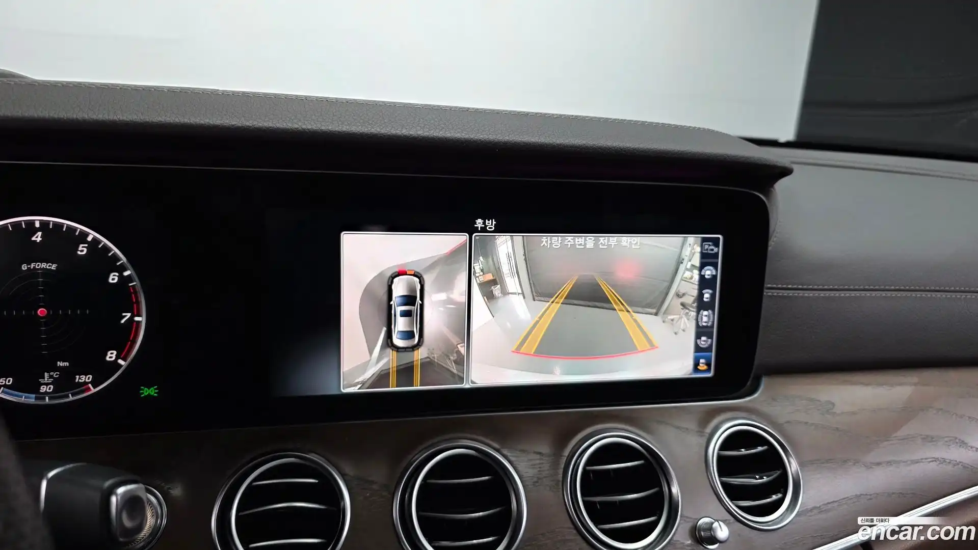 E-Class Mercedes-Benz 2017.10-OPTION-019