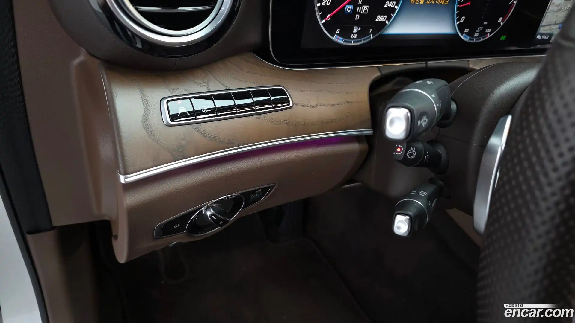E-Class Mercedes-Benz 2017.10-OPTION-023