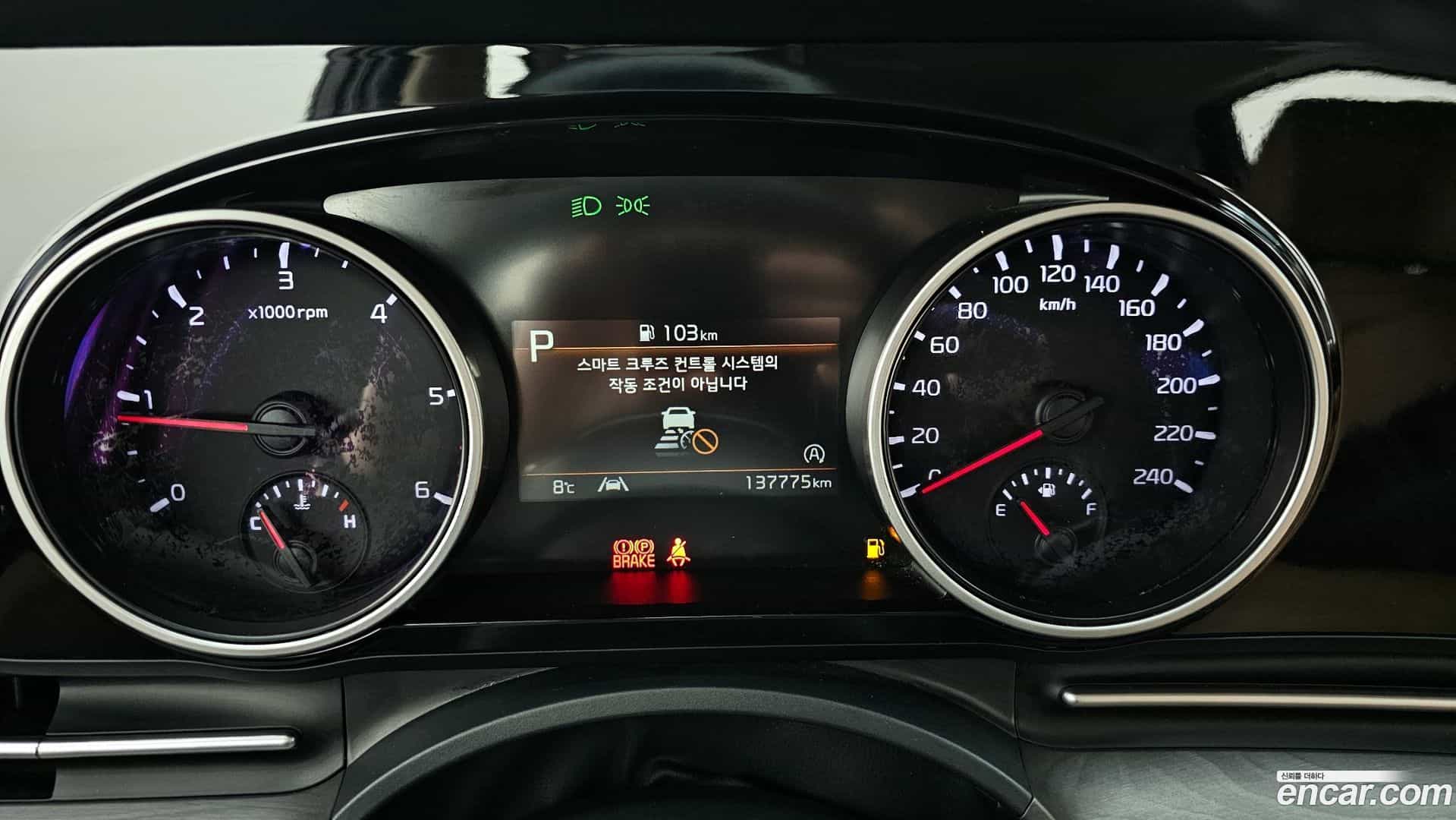 Canival Kia 2022.10-INNER-008