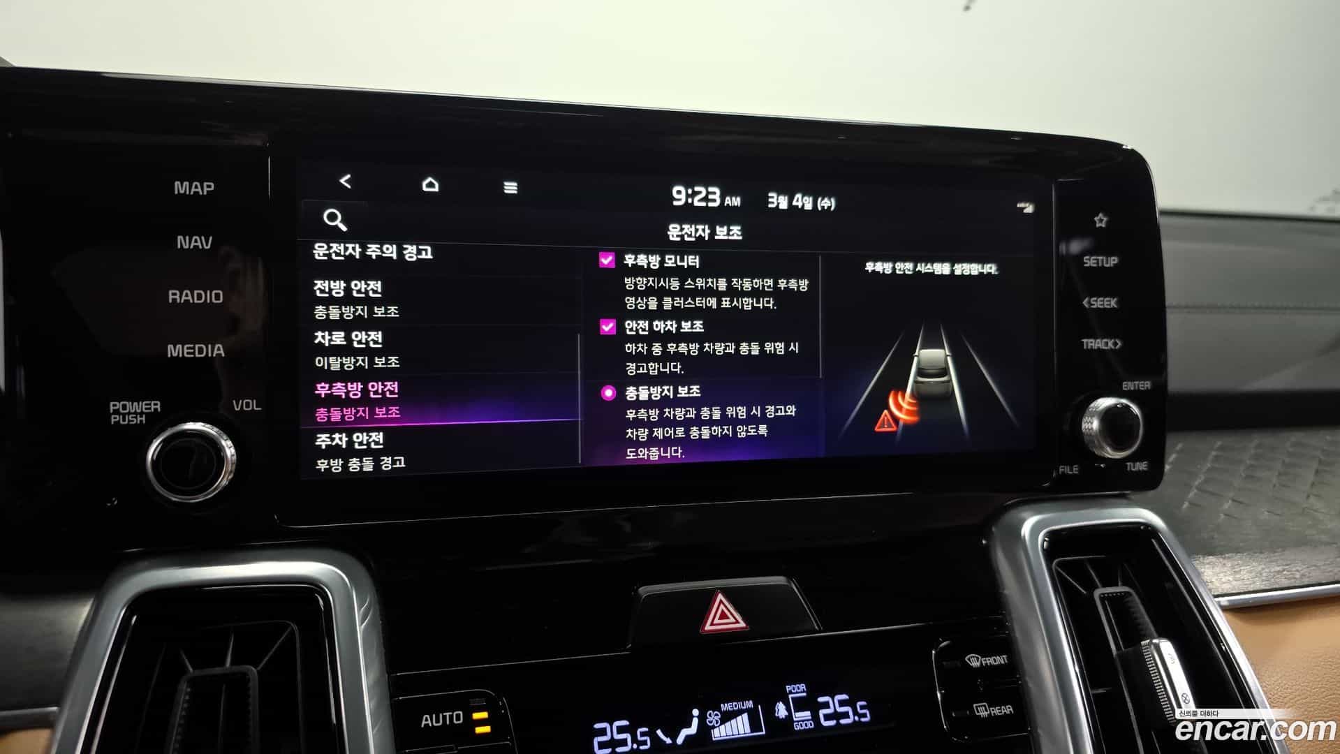 Sorento Kia 2022.4-OPTION-020