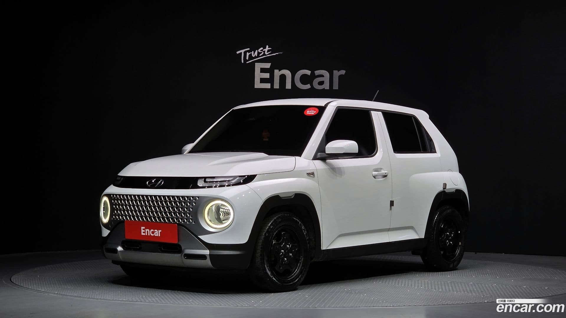 Main__Slider__Photo:Casper Hyundai 2022.10-0