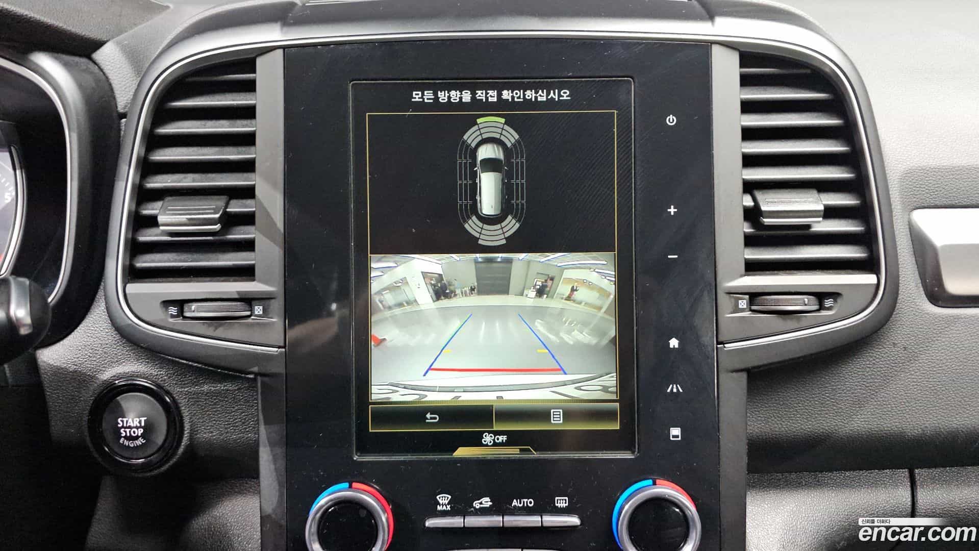 QM6 Renault Korea 2022.5-OPTION-017