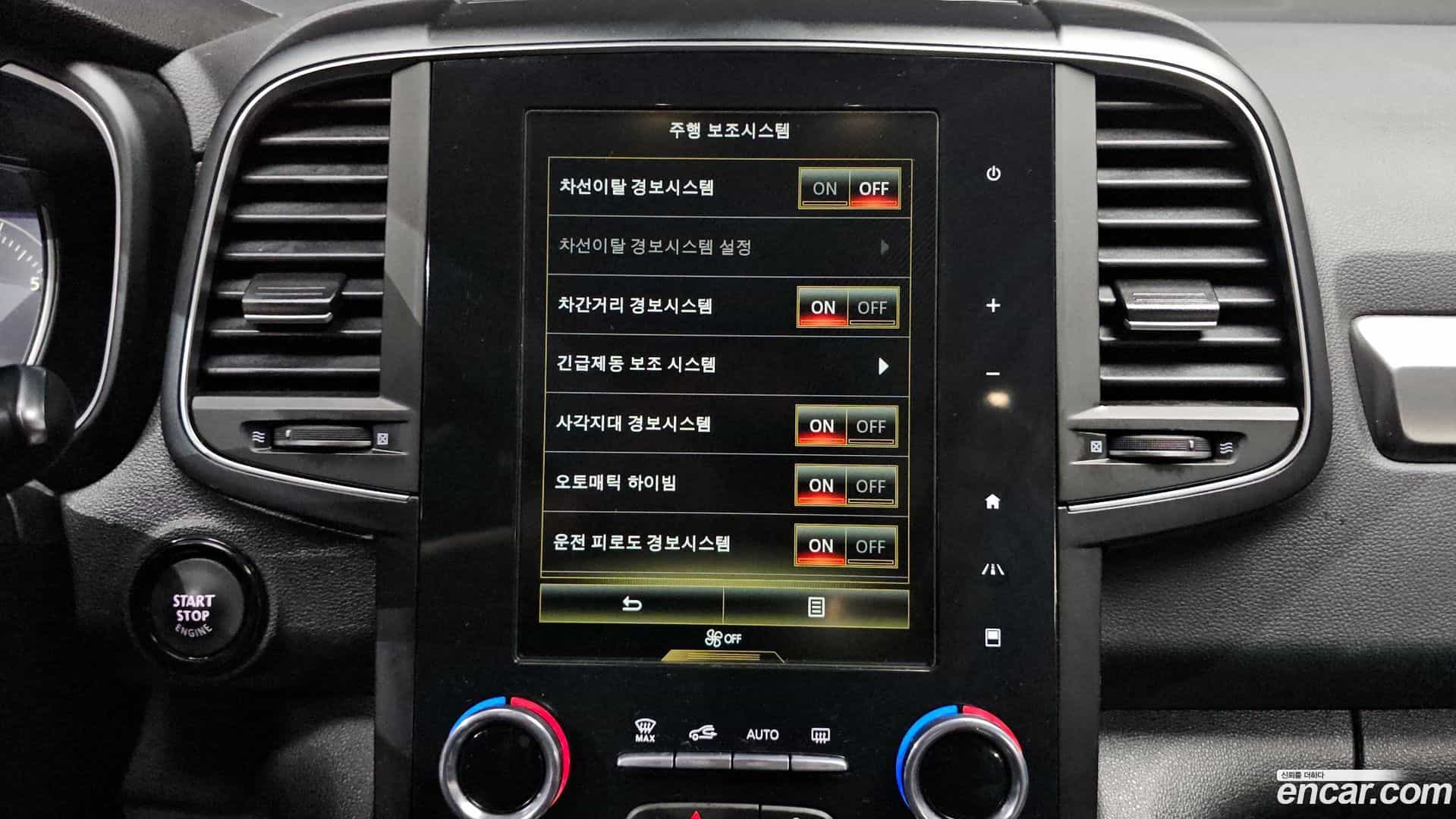 QM6 Renault Korea 2022.5-OPTION-018