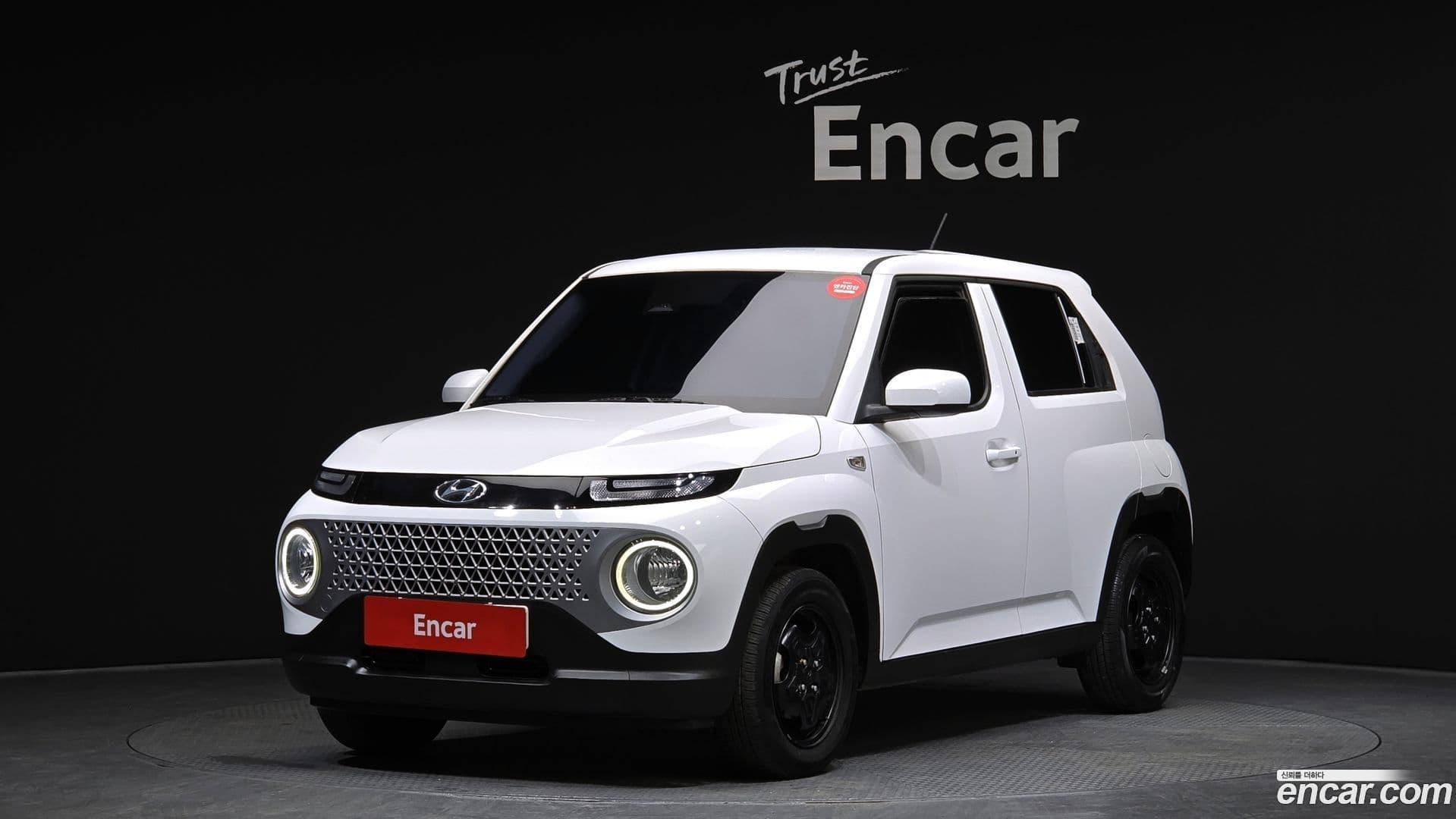 Main__Slider__Photo:Casper Hyundai 2023.10-0