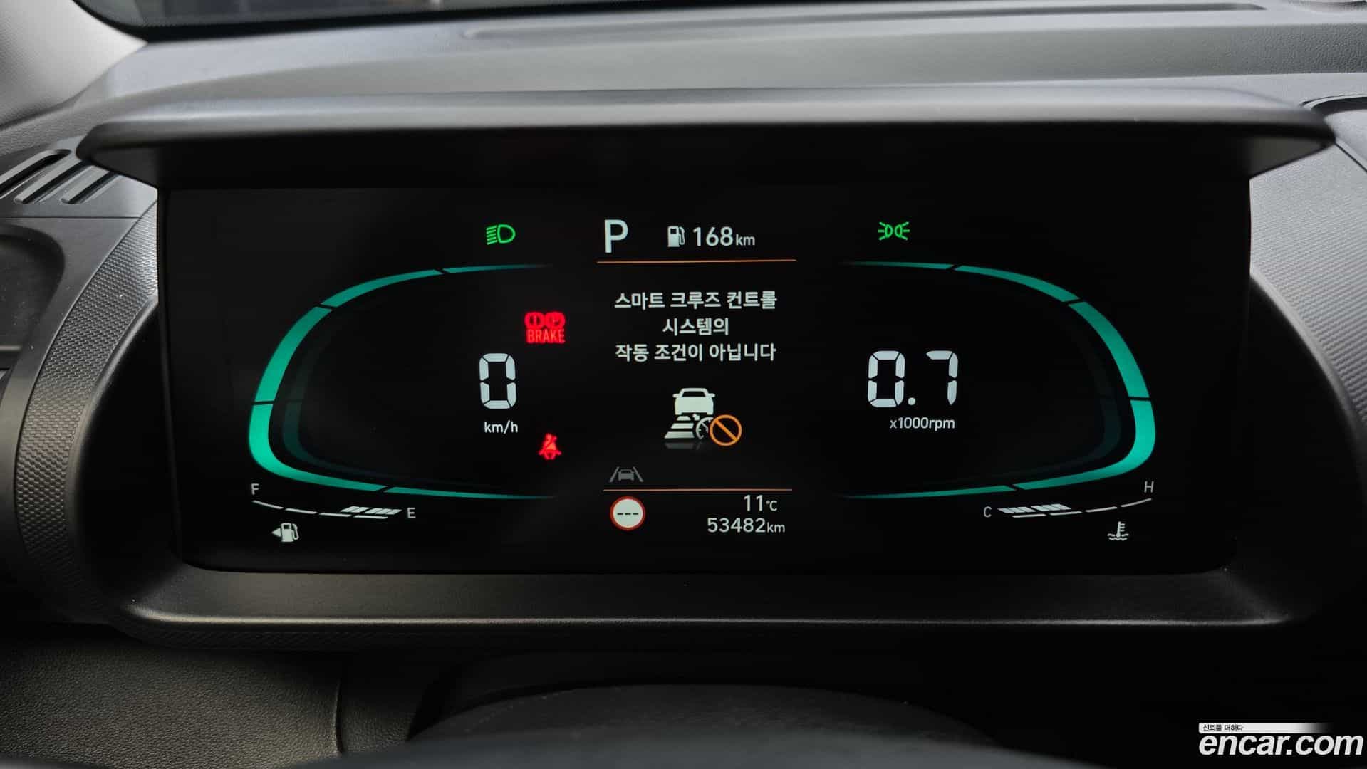 Casper Hyundai 2023.10-INNER-008