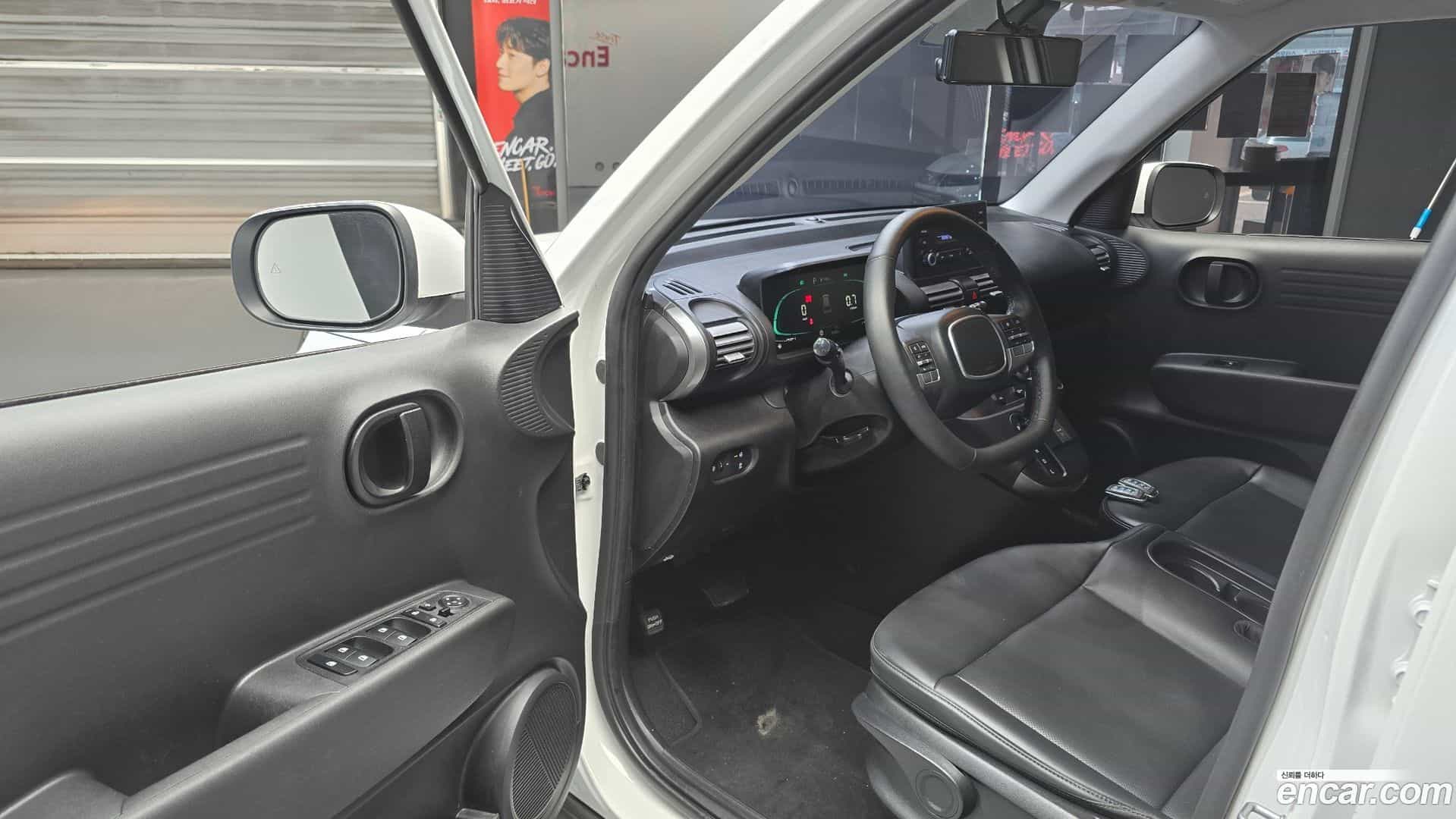 Casper Hyundai 2023.10-OPTION-015