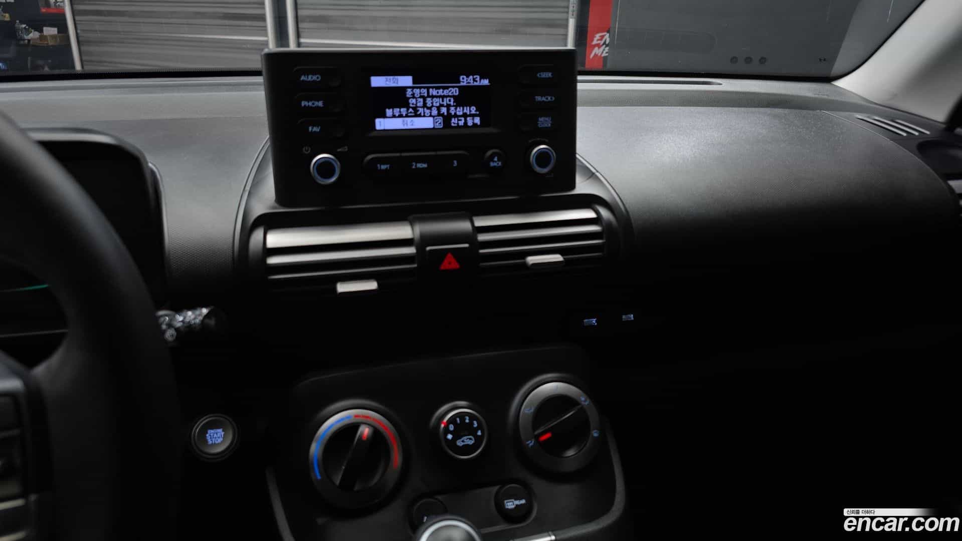 Casper Hyundai 2023.10-OPTION-020