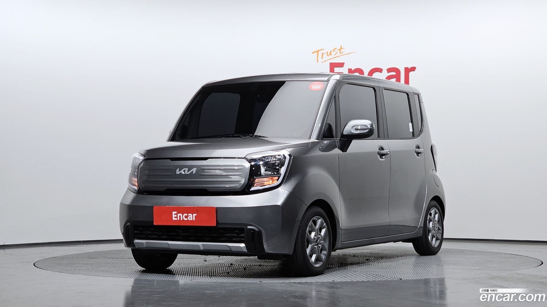 Main__Slider__Photo:RAY Kia 2023.11-0