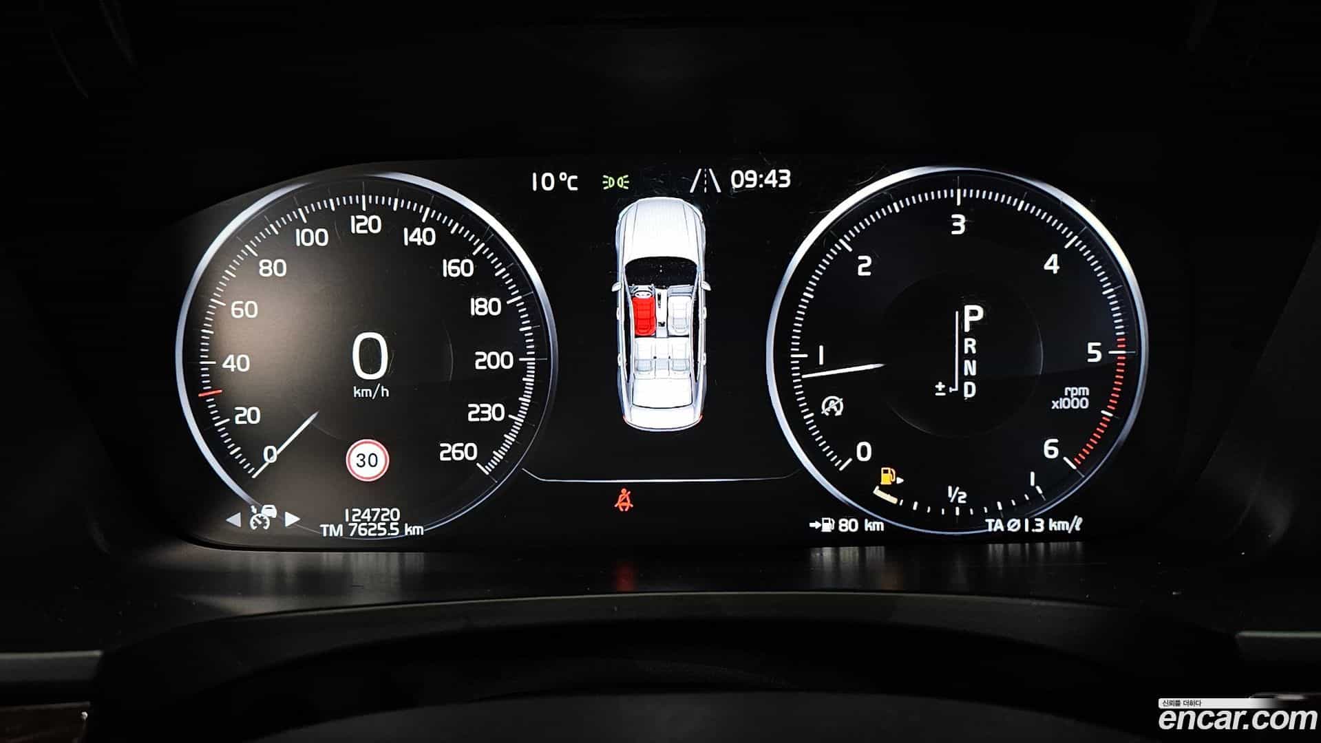 S90 Volvo 2017.4-INNER-008
