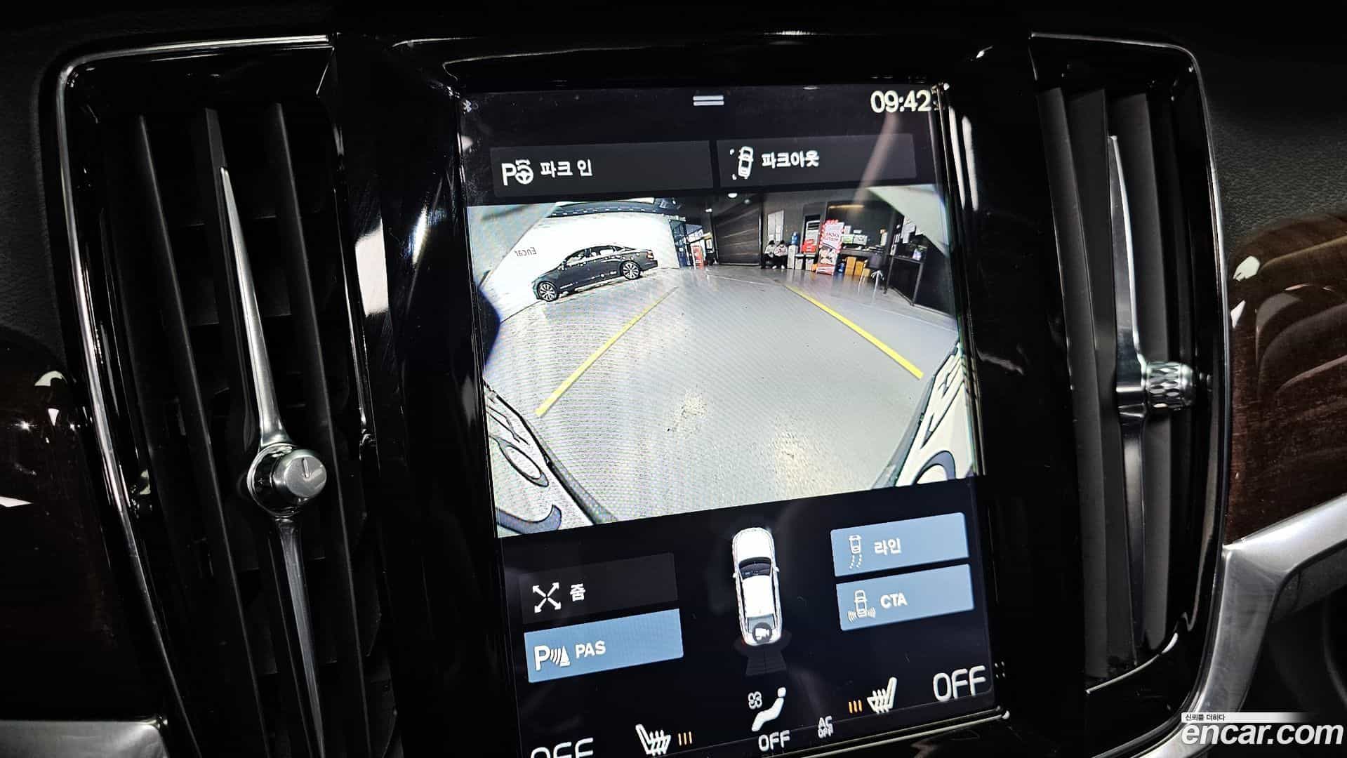 S90 Volvo 2017.4-OPTION-019