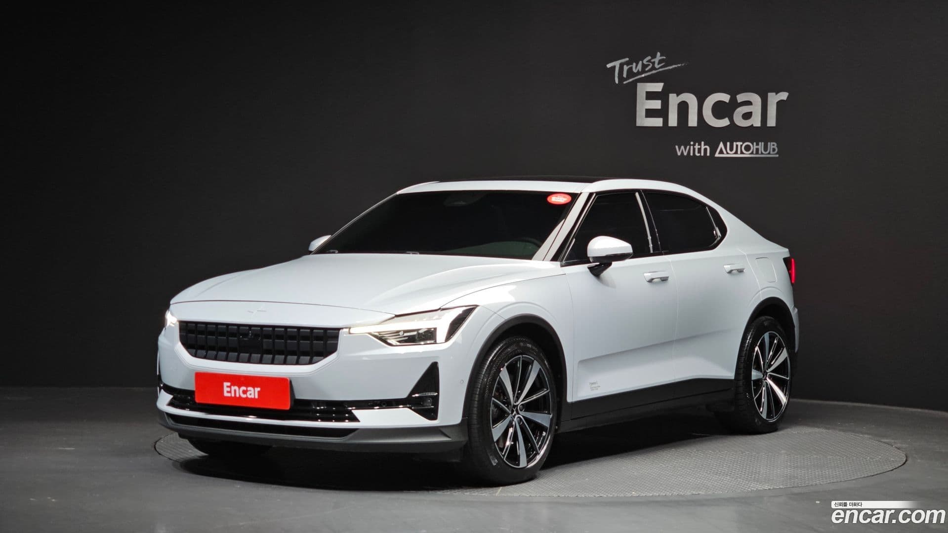 Main__Slider__Photo:Polestar 2 Polestar 2022.4-0