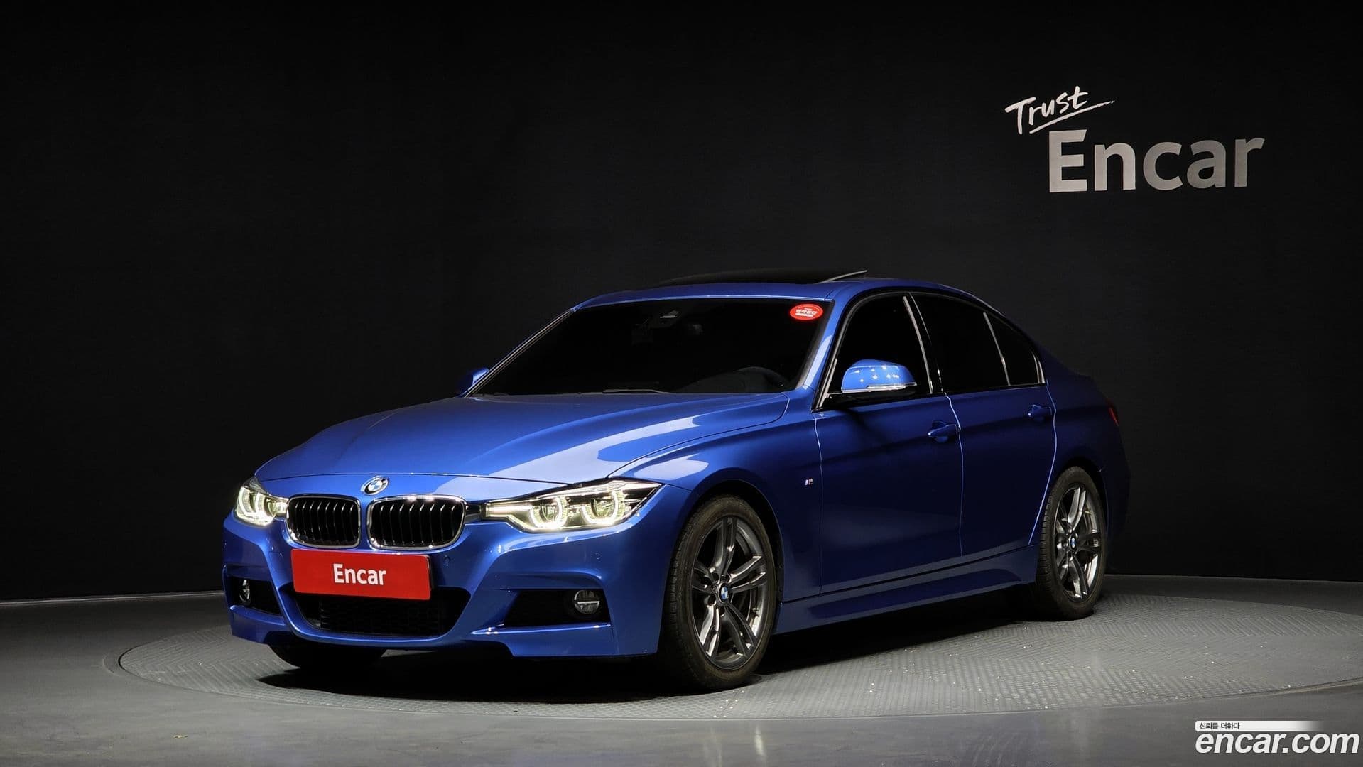 Main__Slider__Photo:3-Series BMW 2015.10-0