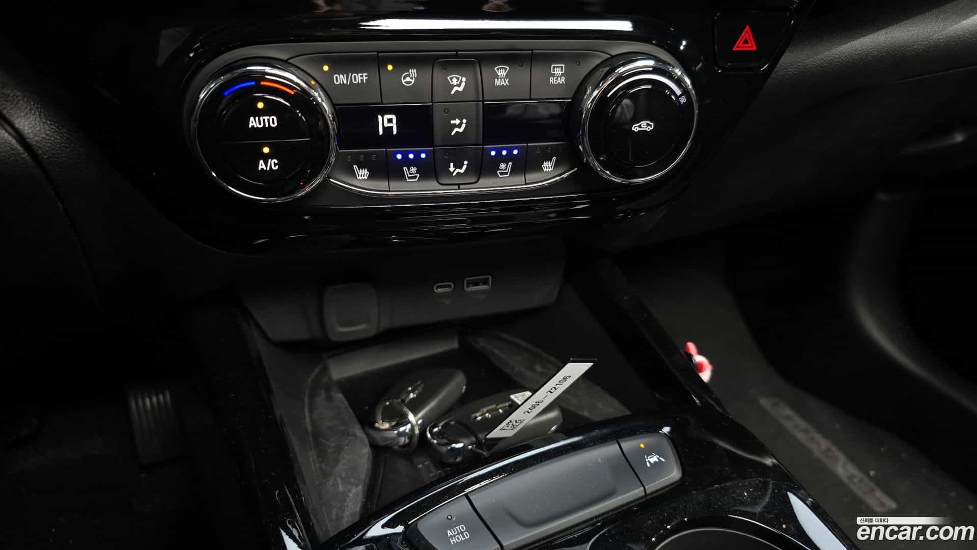 Trax Chevrolet 2024.11-OPTION-021