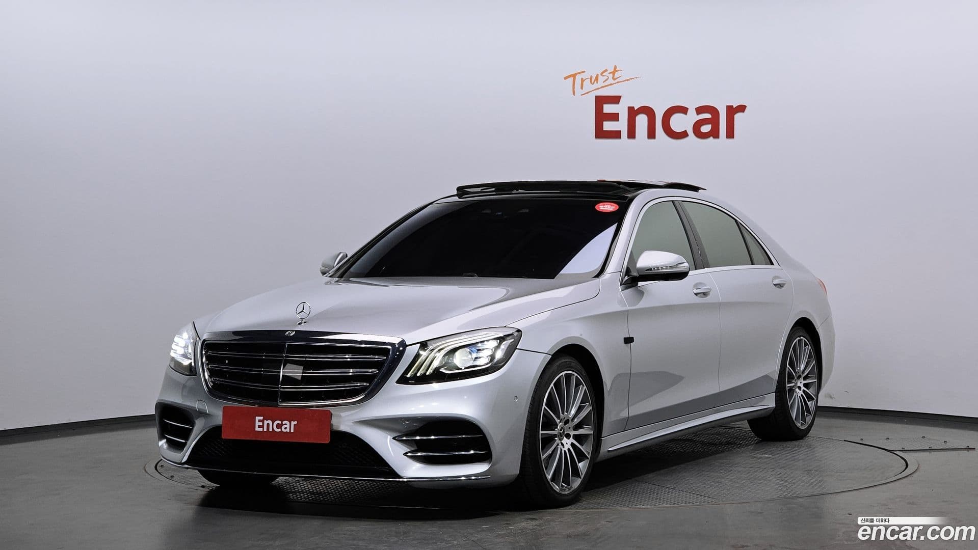 Main__Slider__Photo:S-Class Mercedes-Benz 2018.5-0