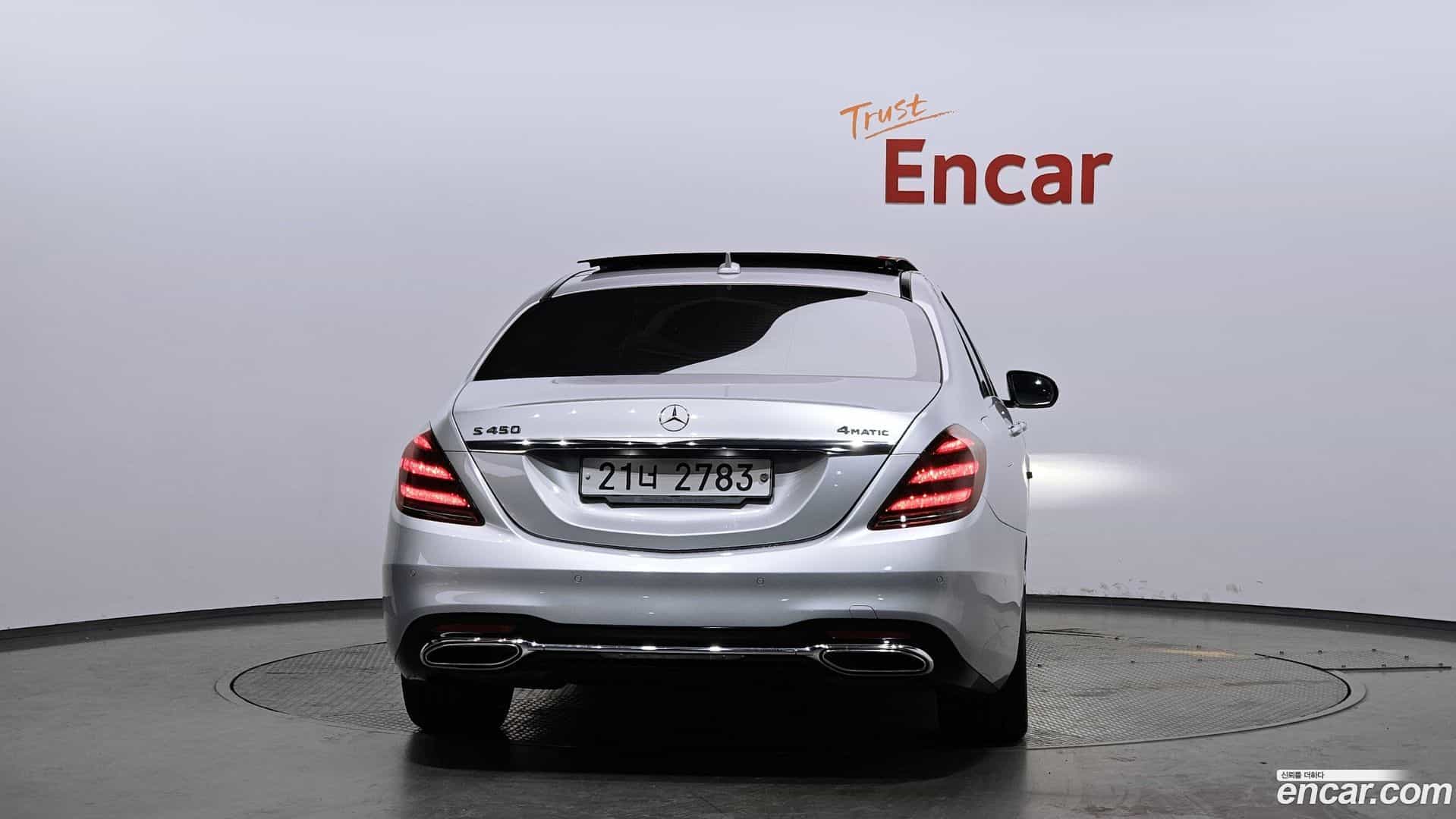S-Class Mercedes-Benz 2018.5-OUTER-004