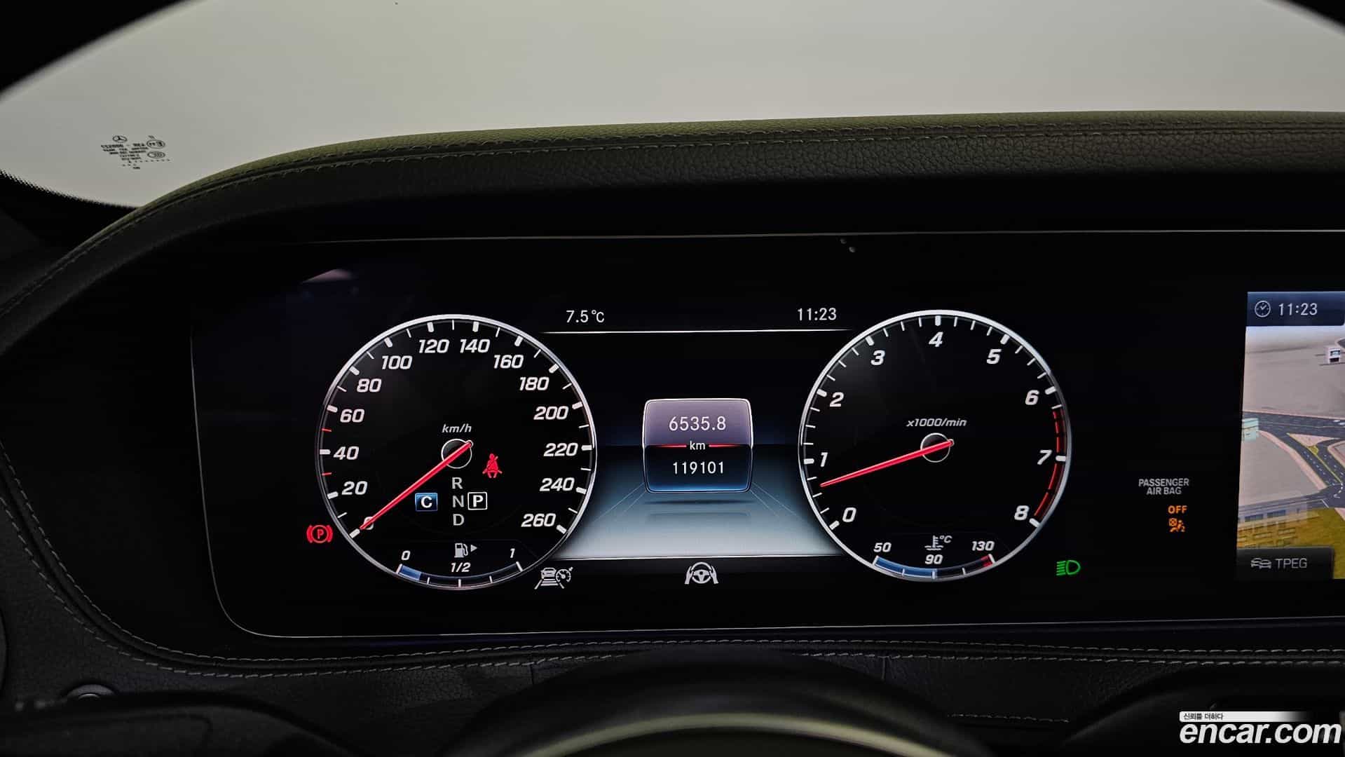 S-Class Mercedes-Benz 2018.5-INNER-008