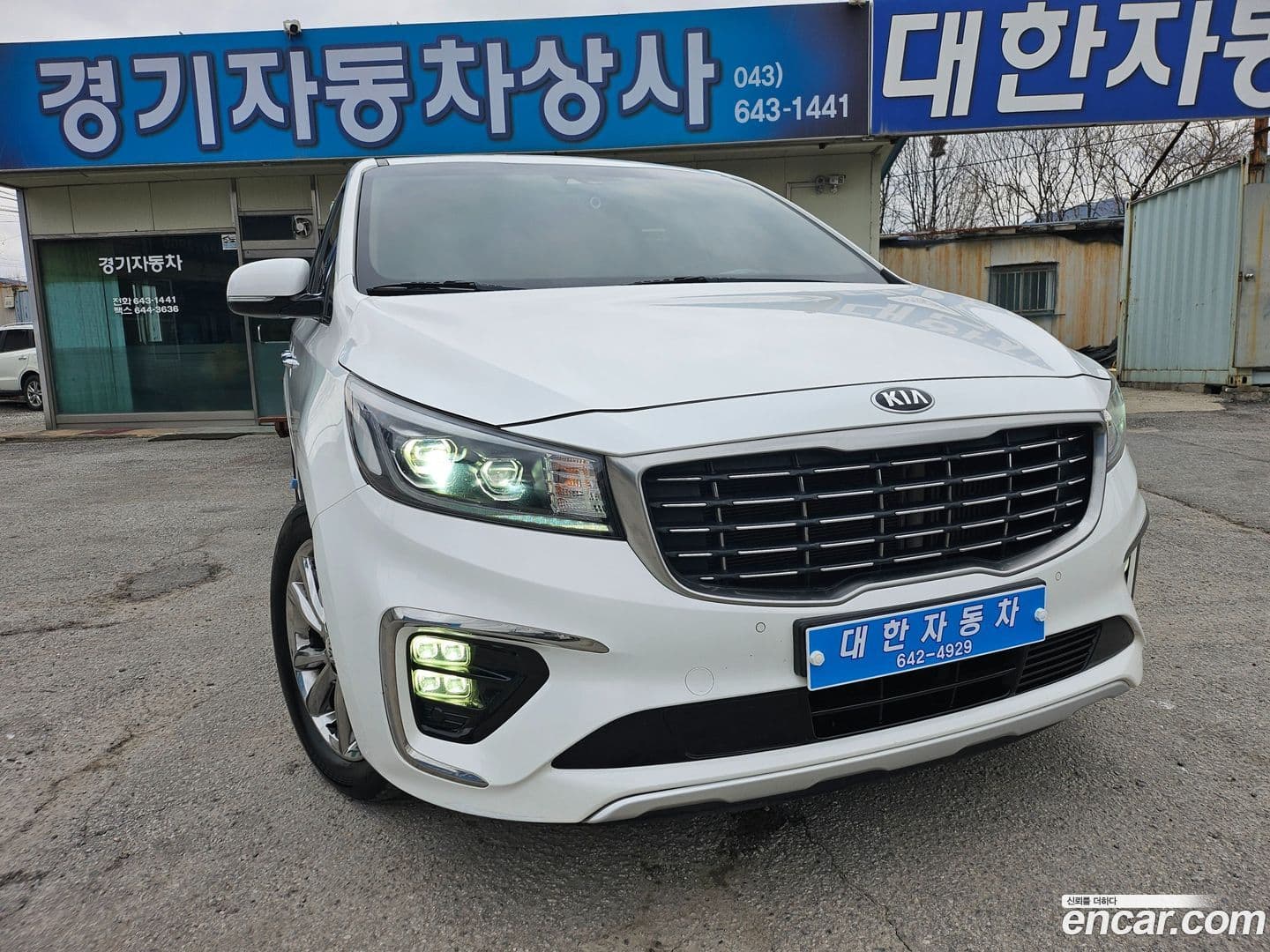 Main__Slider__Photo:Canival Kia 2018.9-0