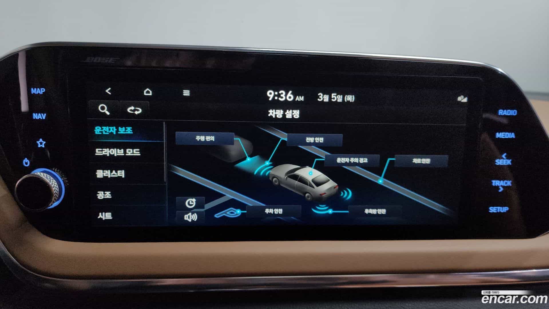 Sonata Hyundai 2019.4-OPTION-020
