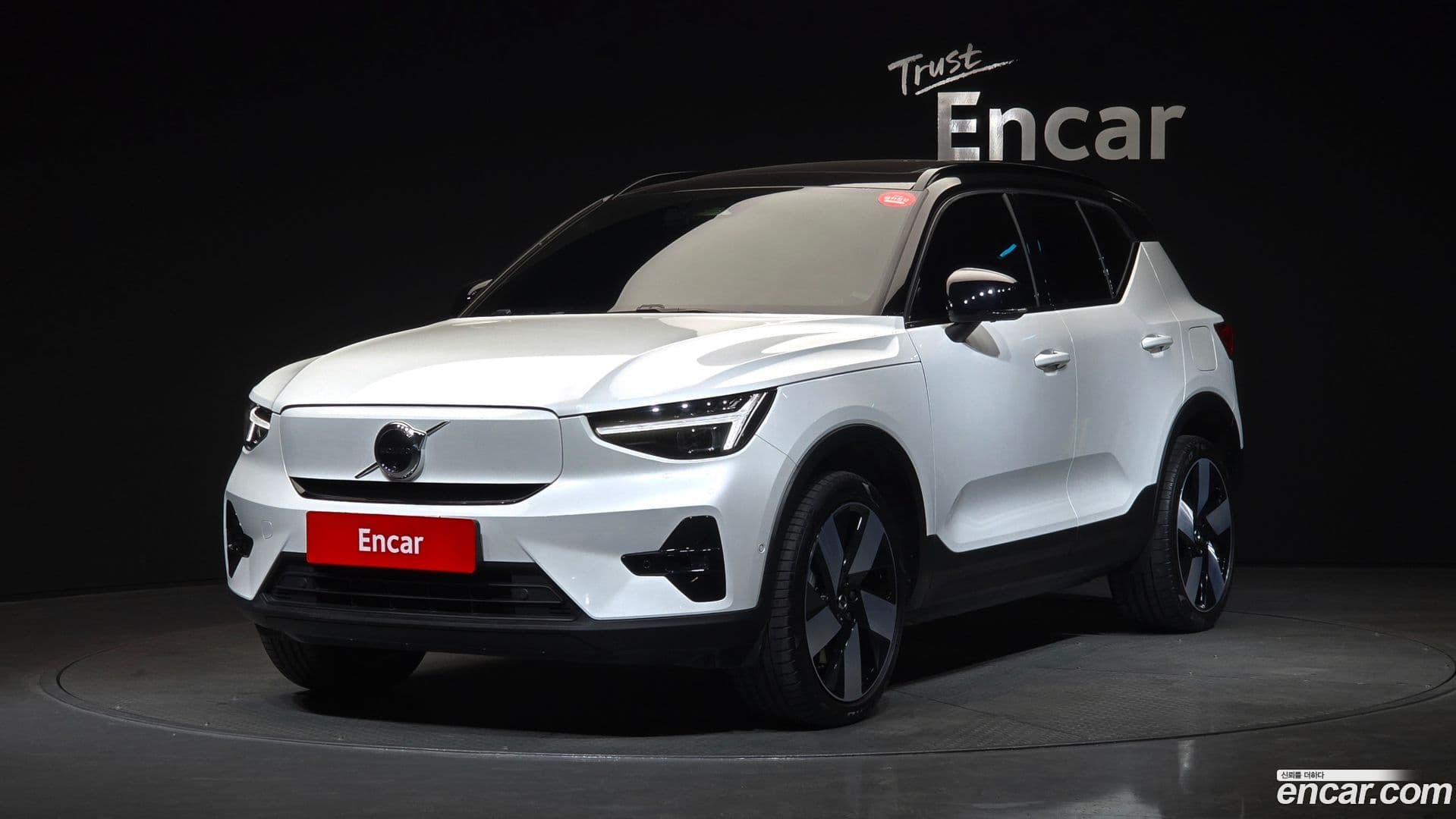 Main__Slider__Photo:XC40 Volvo 2024.10-0