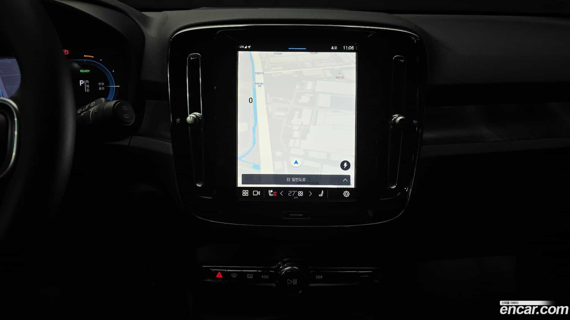 XC40 Volvo 2024.10-OPTION-018