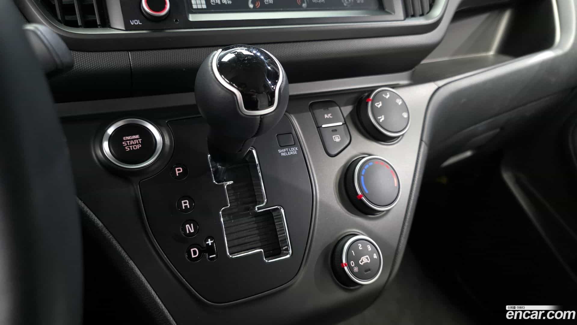 RAY Kia 2024.4-INNER-009