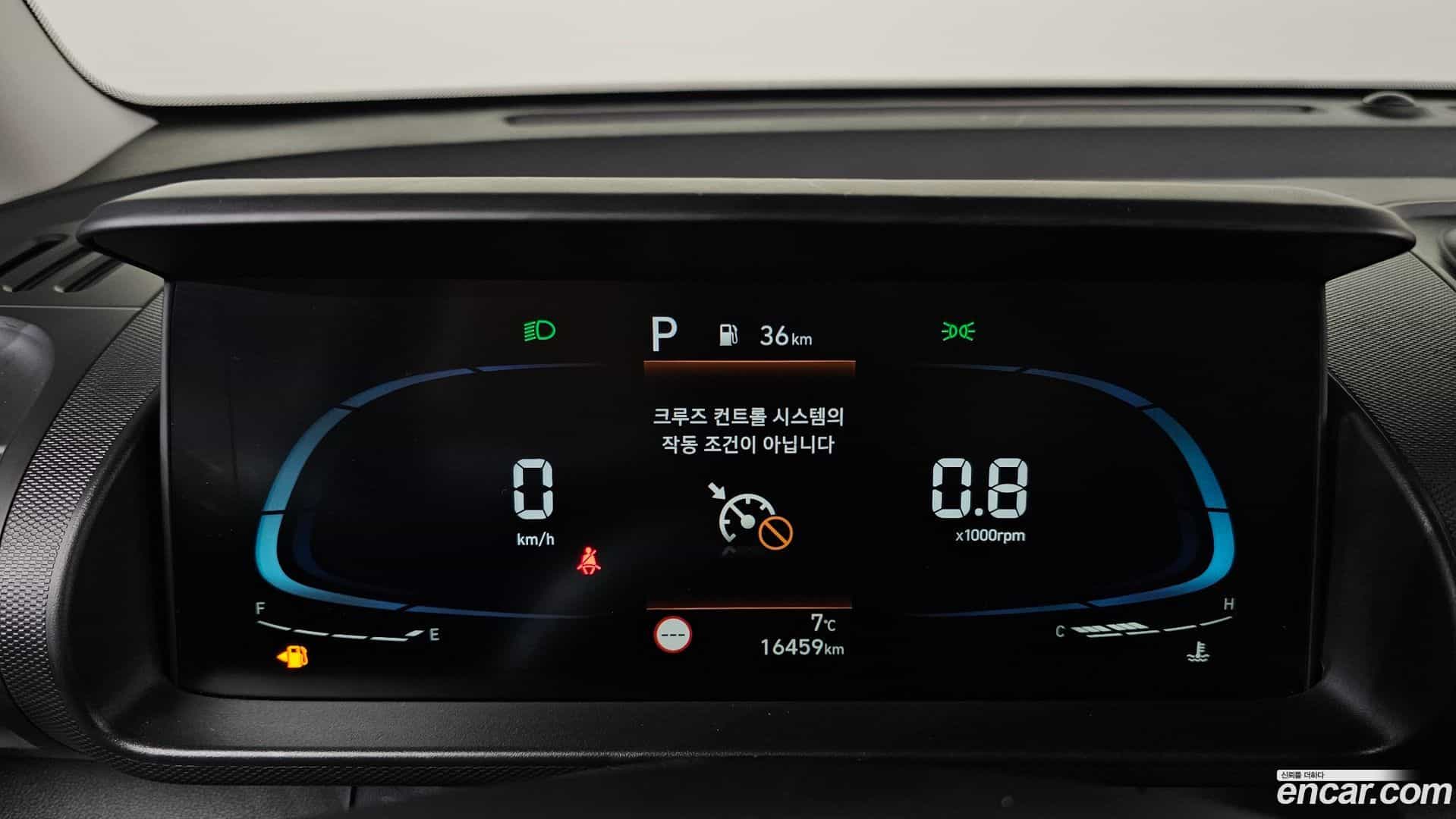 Casper Hyundai 2023.9-INNER-008