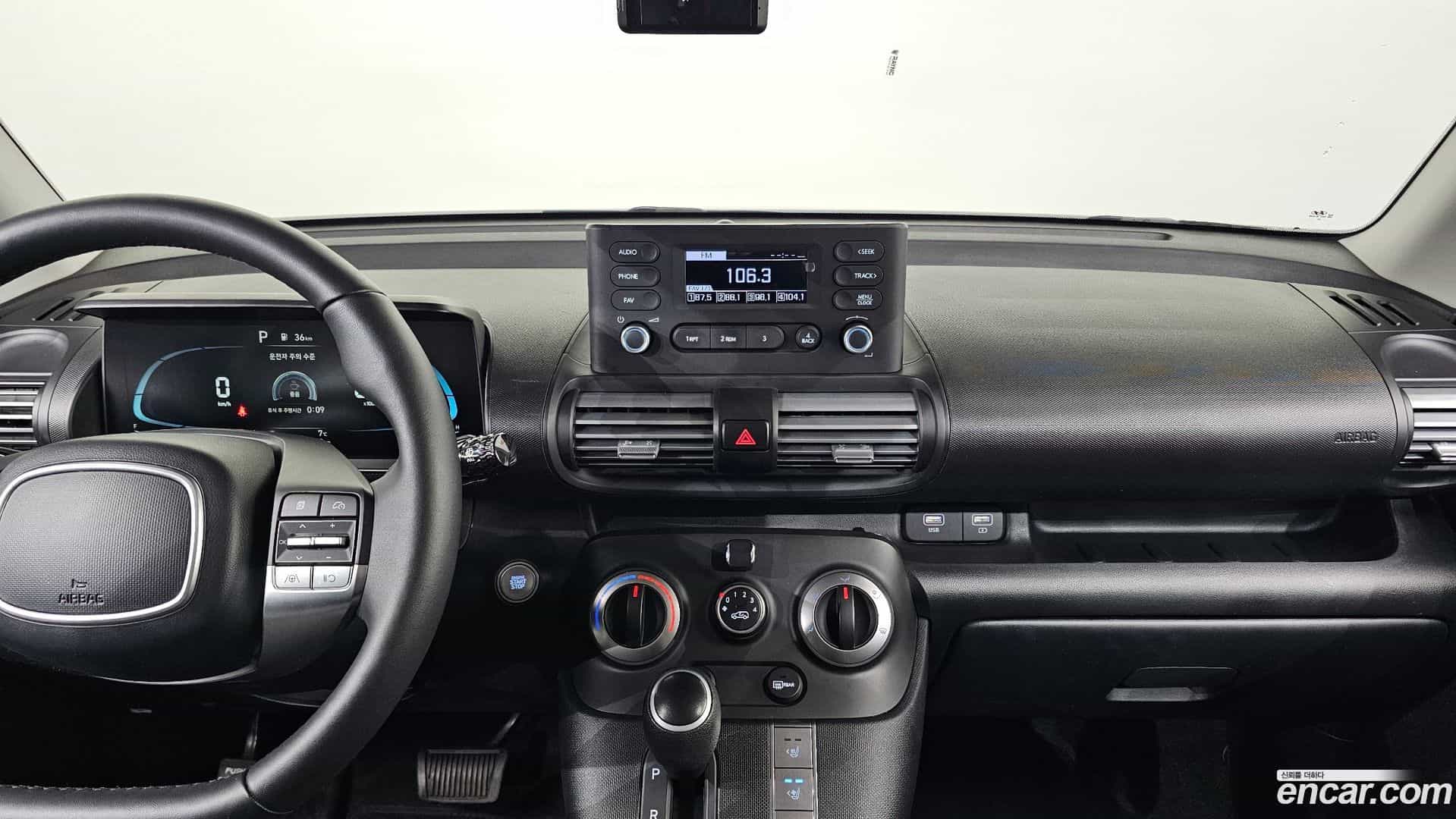 Casper Hyundai 2023.9-OPTION-022