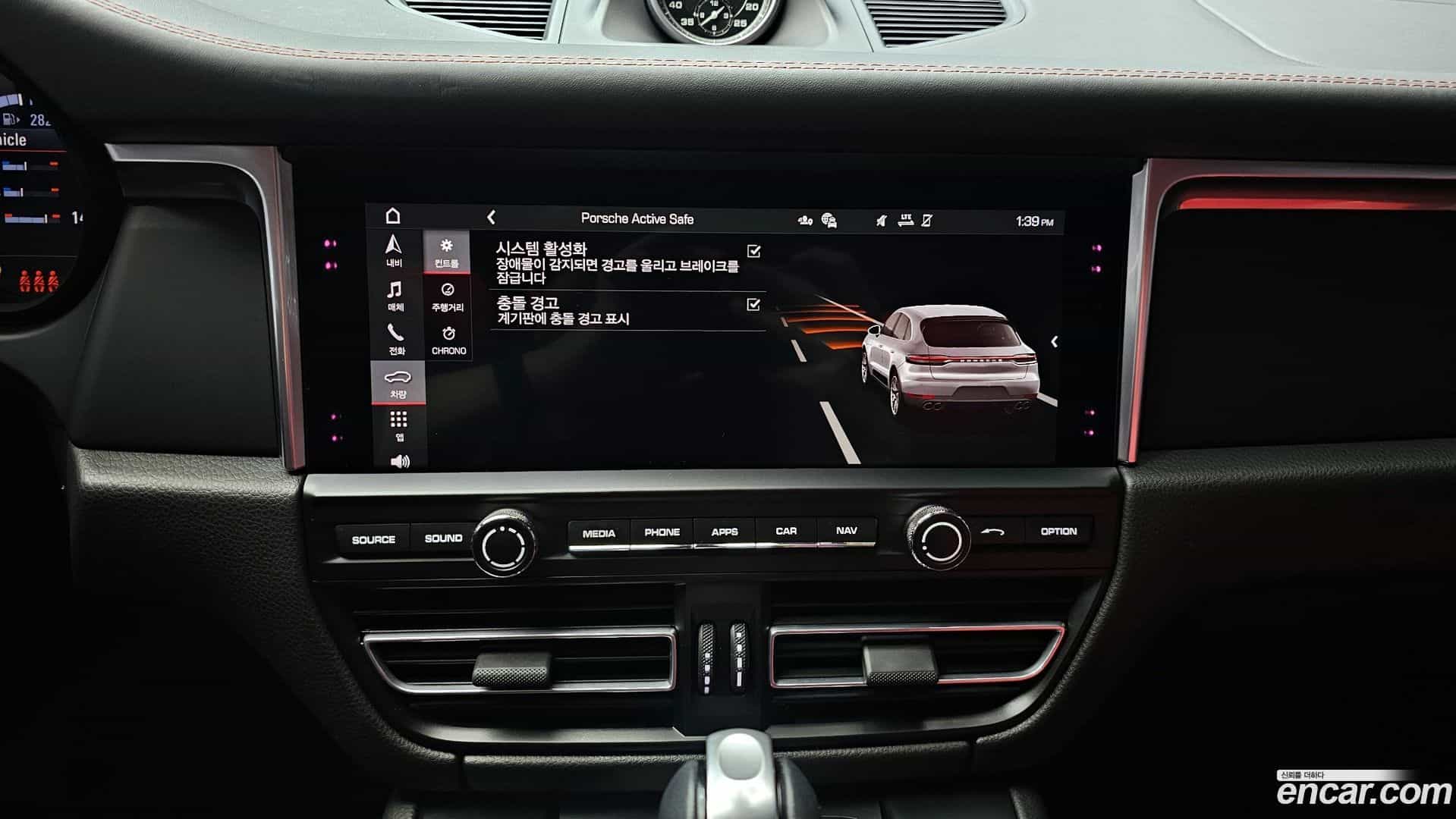 Macan Porsche 2021.6-OPTION-018