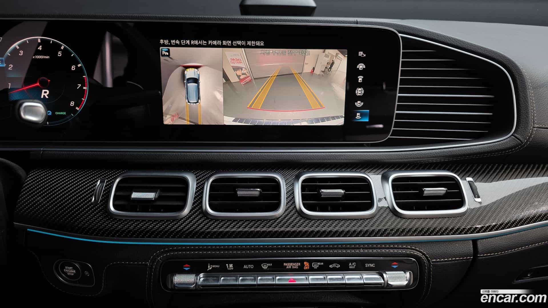 GLE-Class Mercedes-Benz 2023.4-OPTION-018