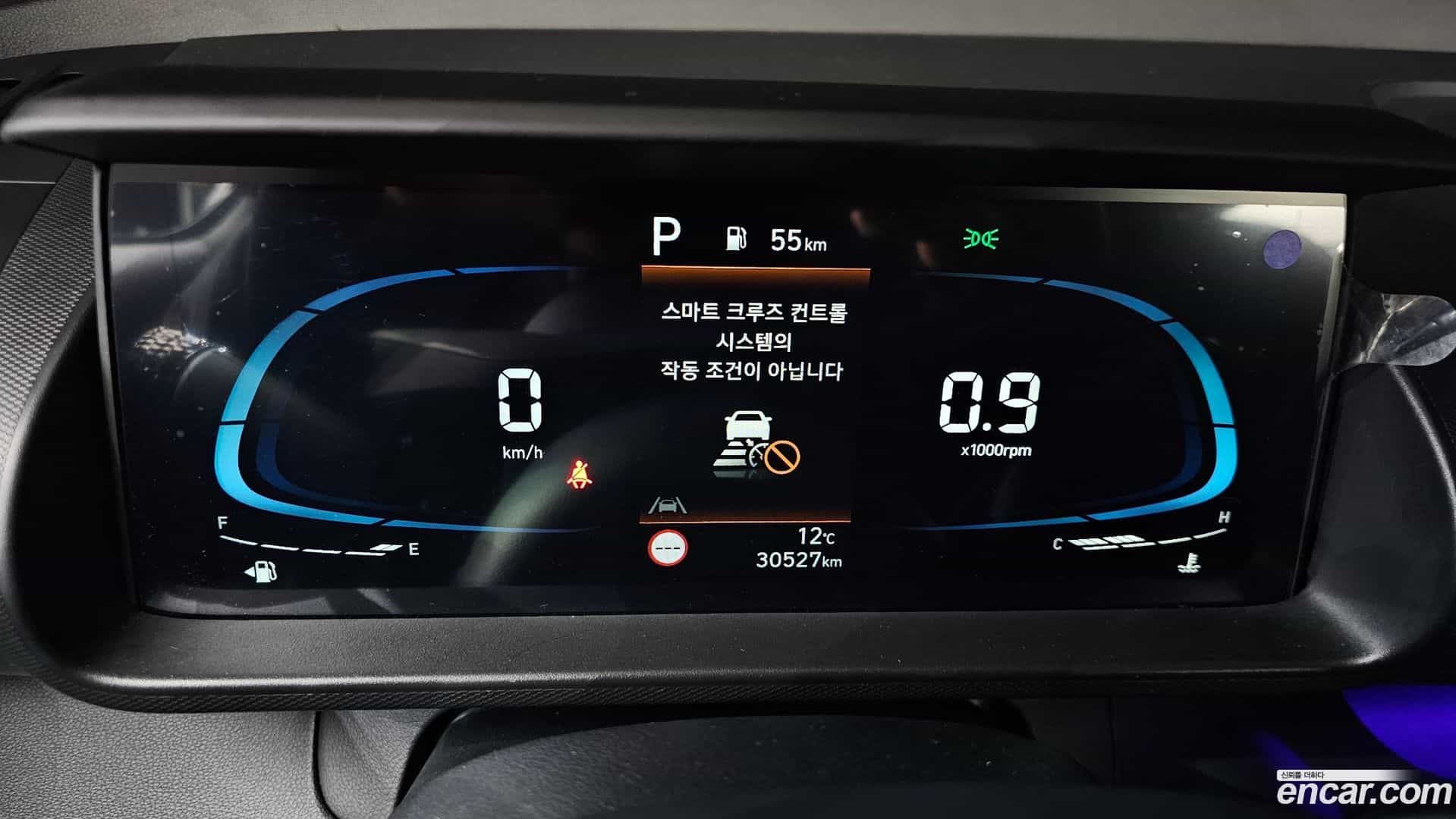 Casper Hyundai 2022.10-INNER-008