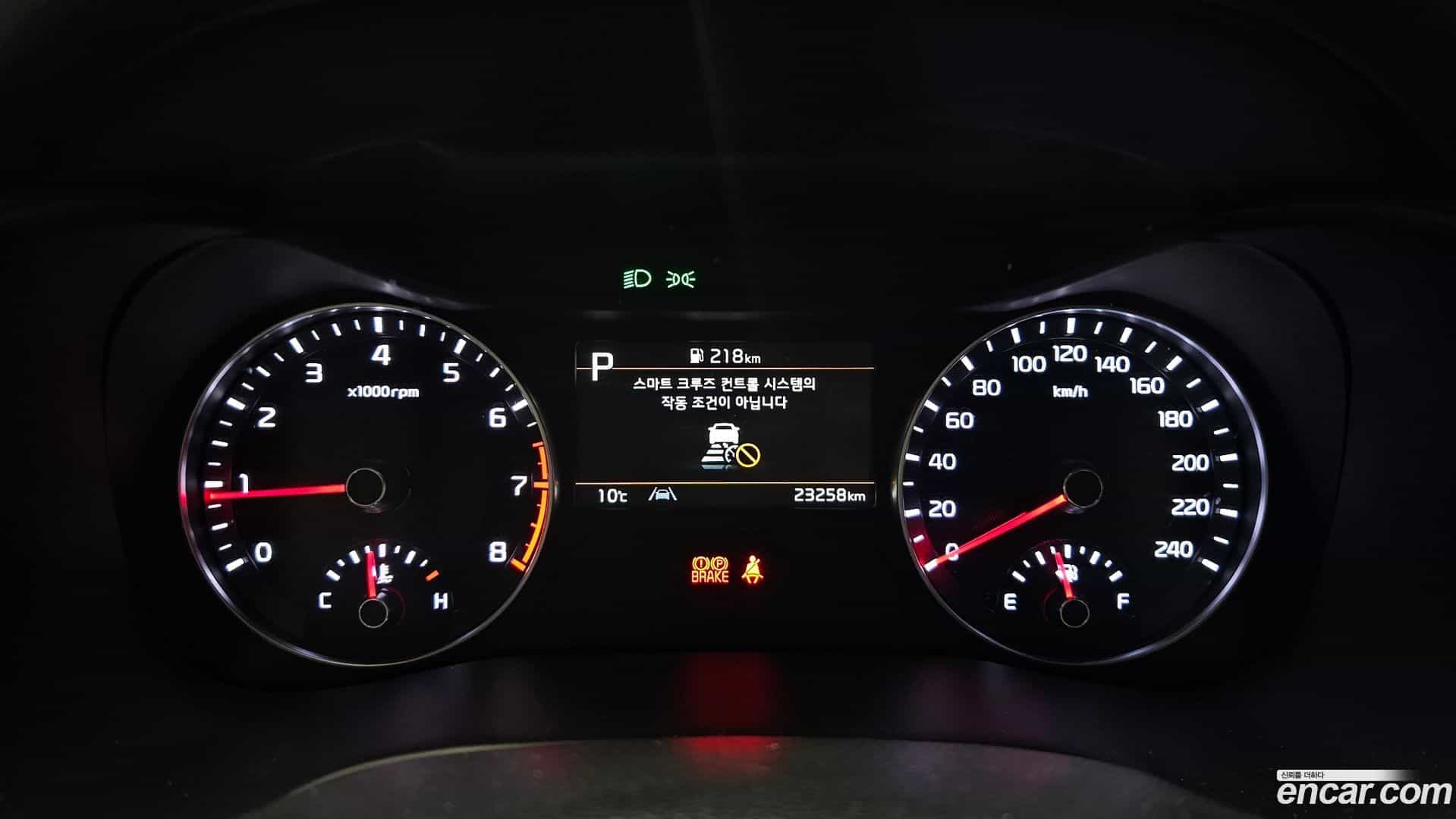 K3 Kia 2021.8-INNER-008