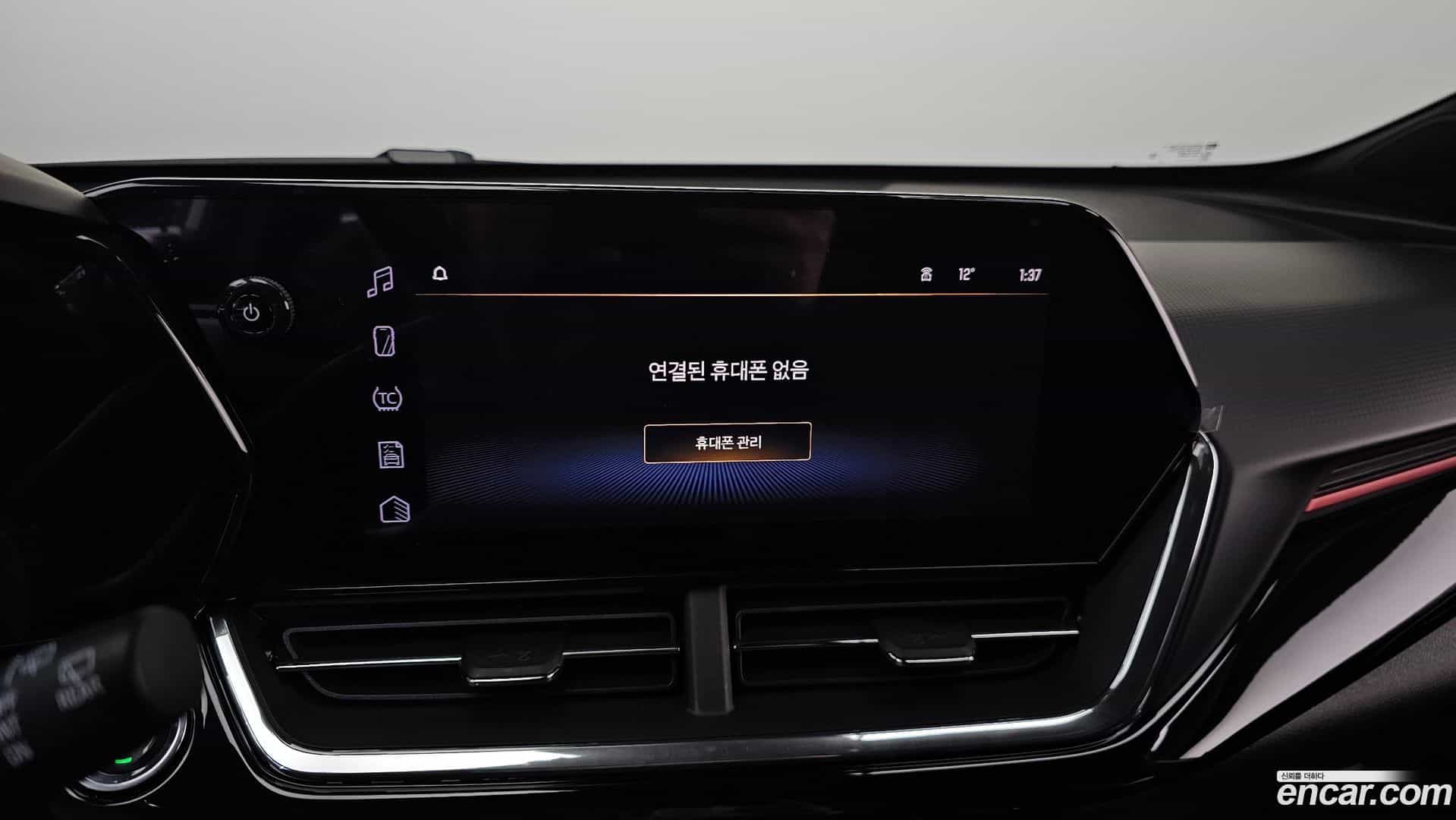 Trax Chevrolet 2025.7-OPTION-019
