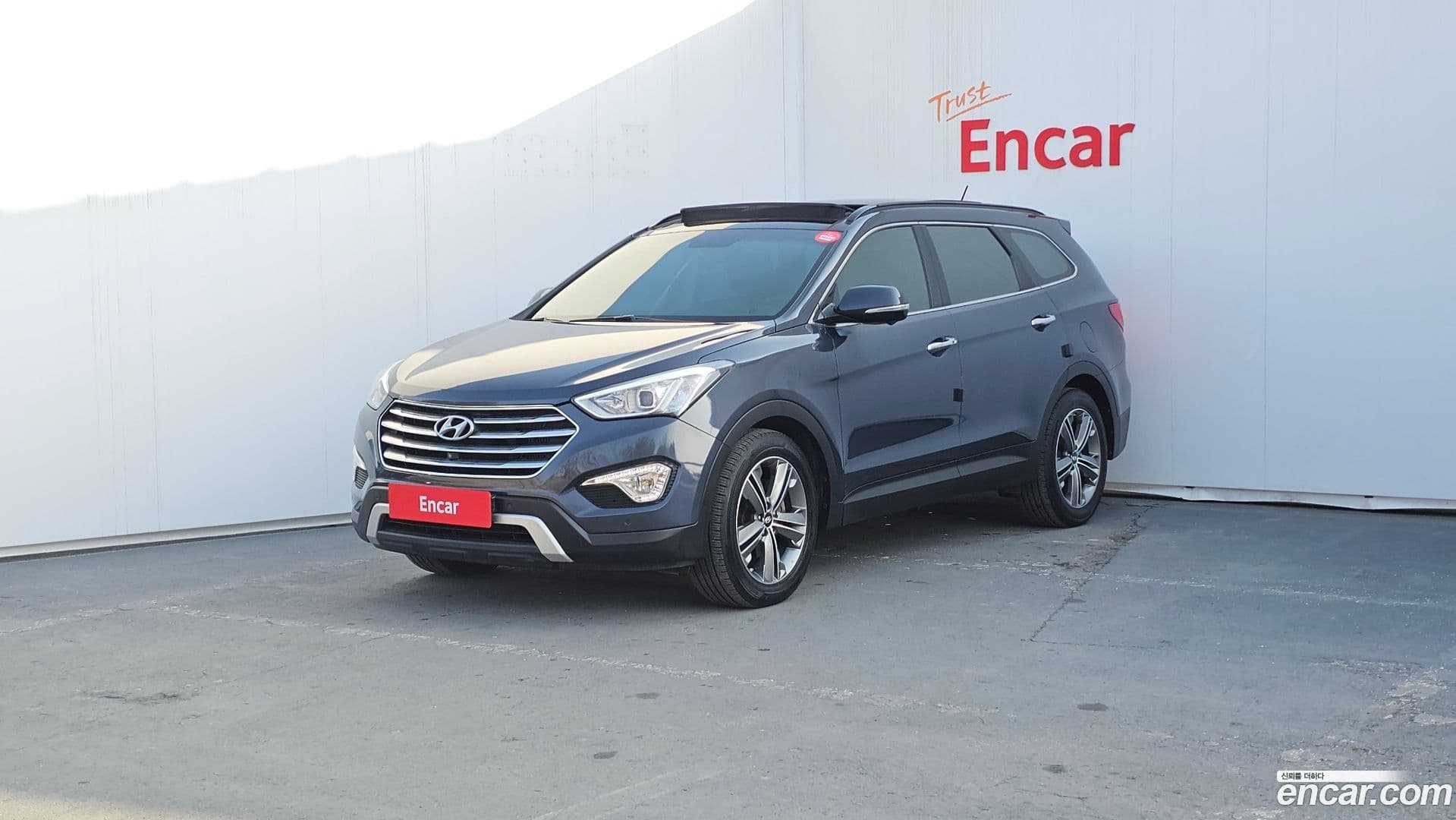 Main__Slider__Photo:Maxcruz Hyundai 2014.4-0